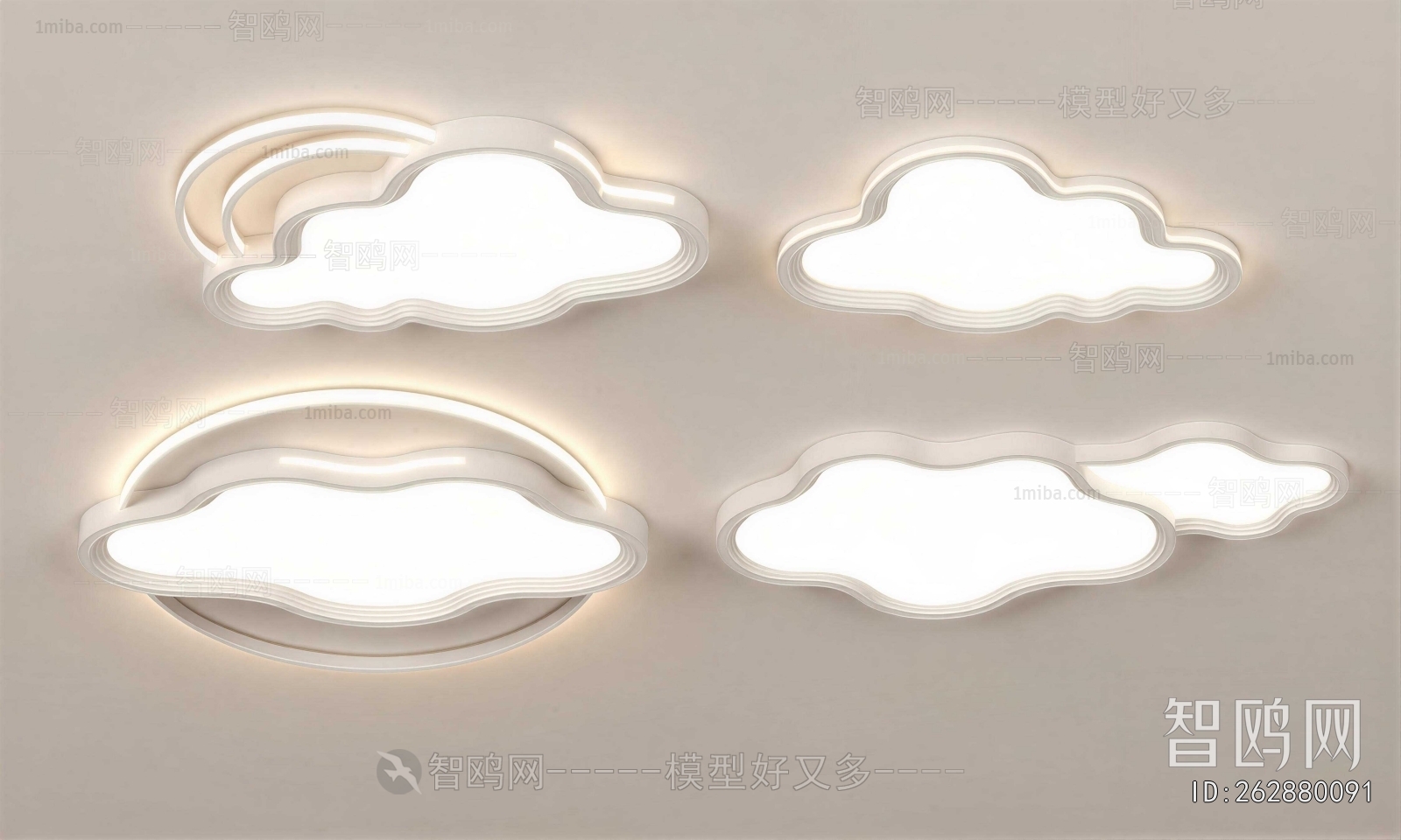 Modern Ceiling Ceiling Lamp