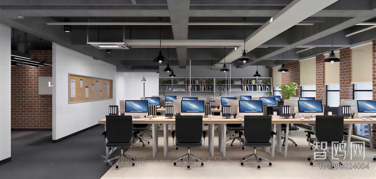 Industrial Style Staff Area