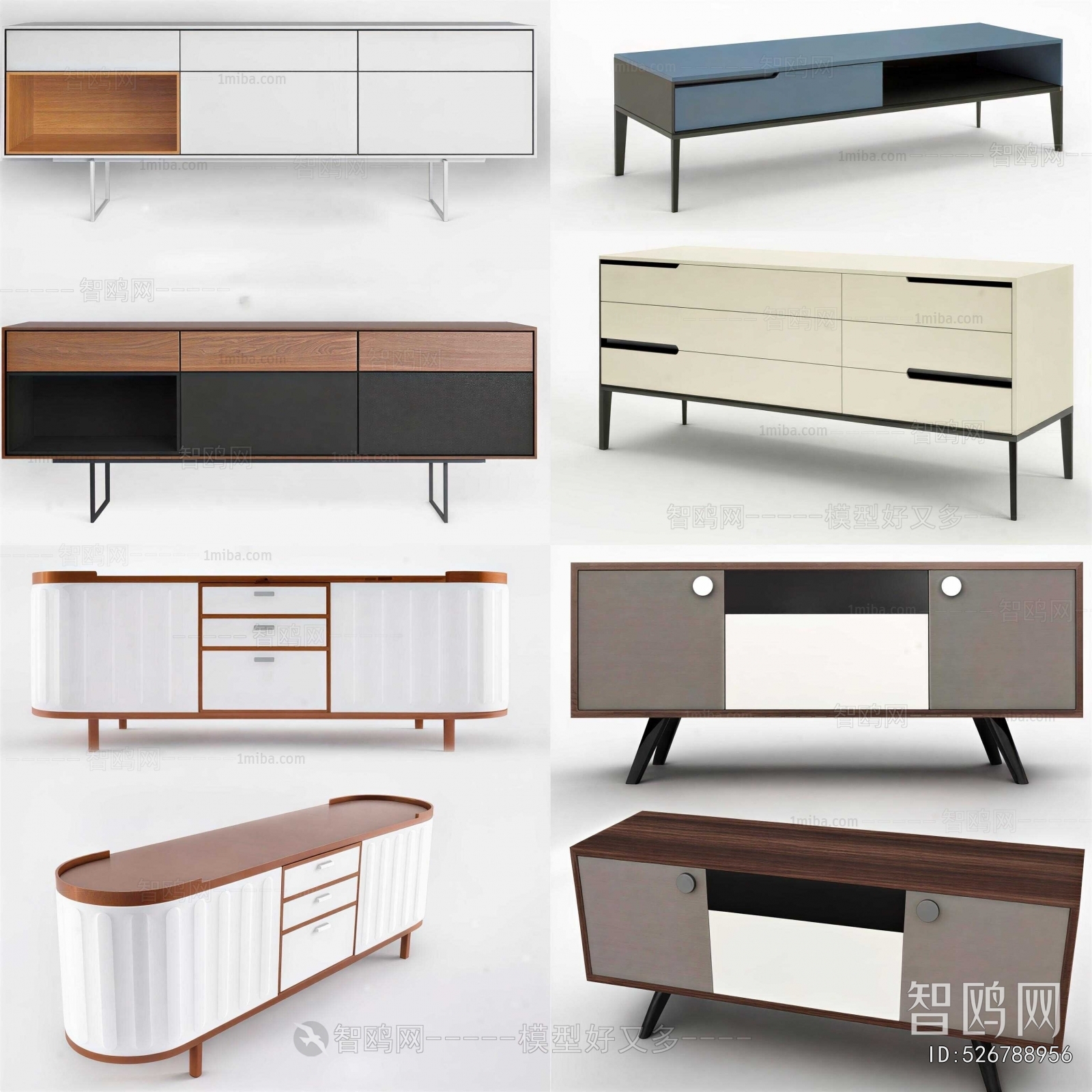 Modern TV Cabinet