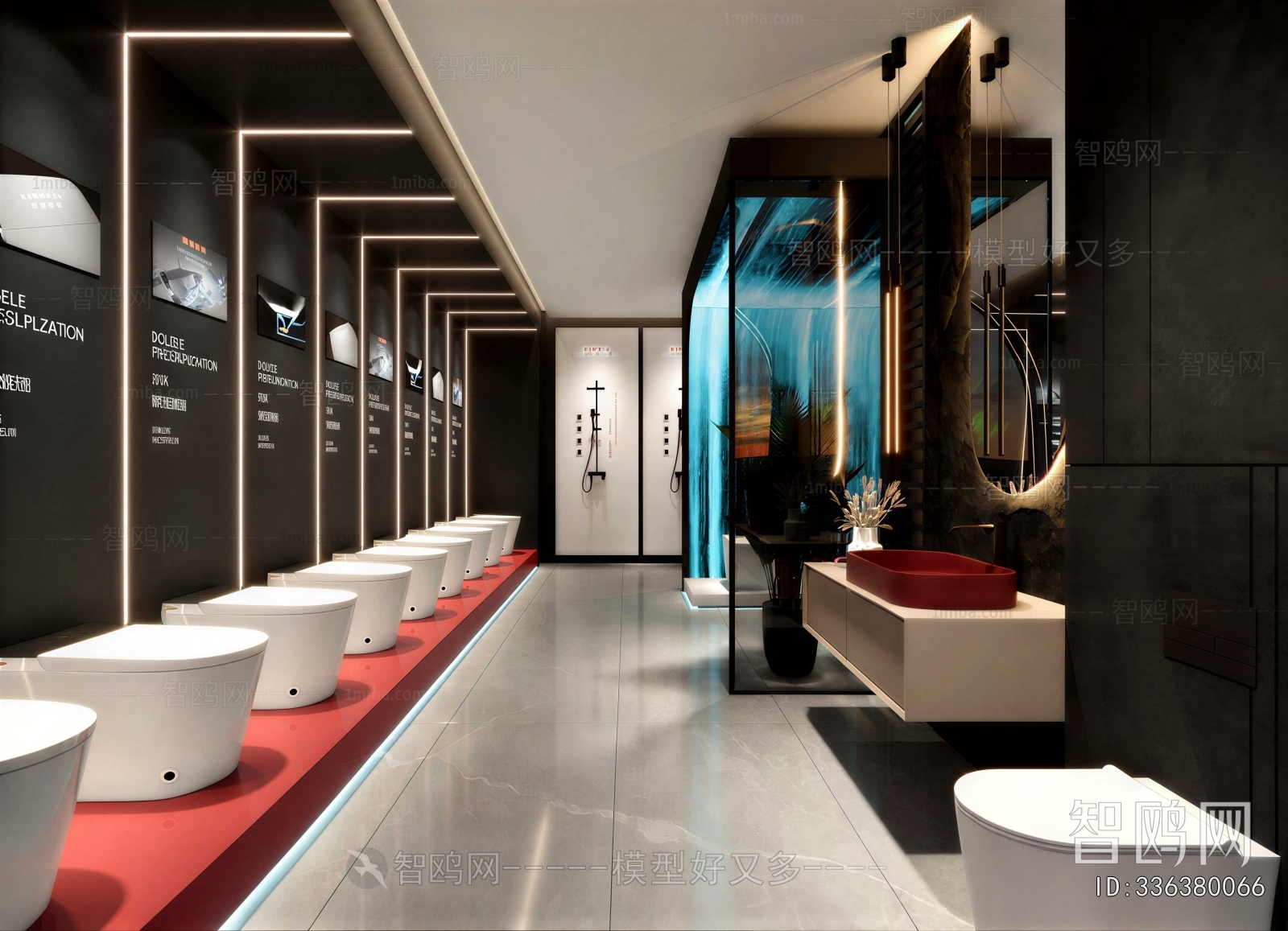 Modern Sanitary Ware Store