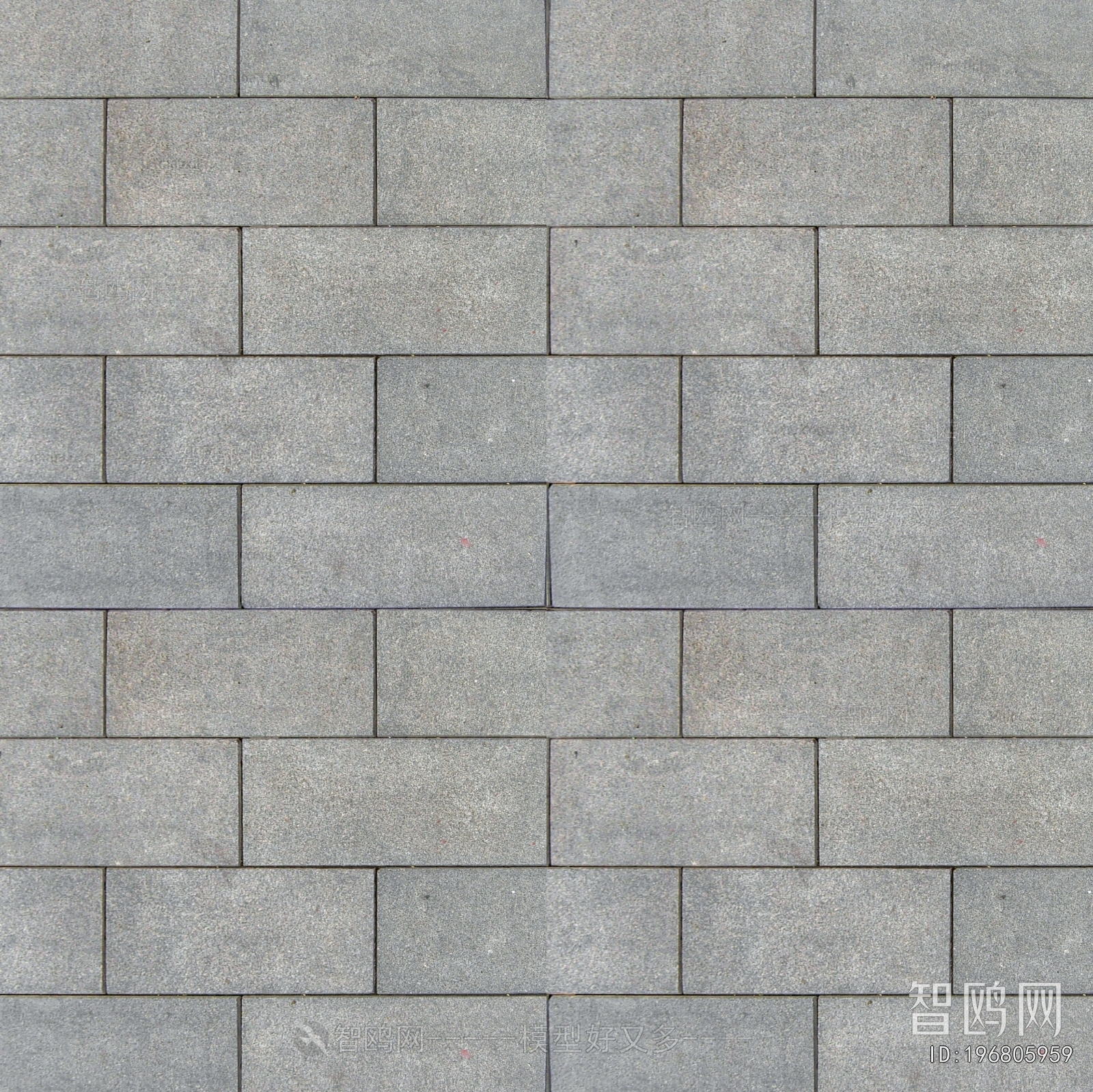 Stone Brick Wall
