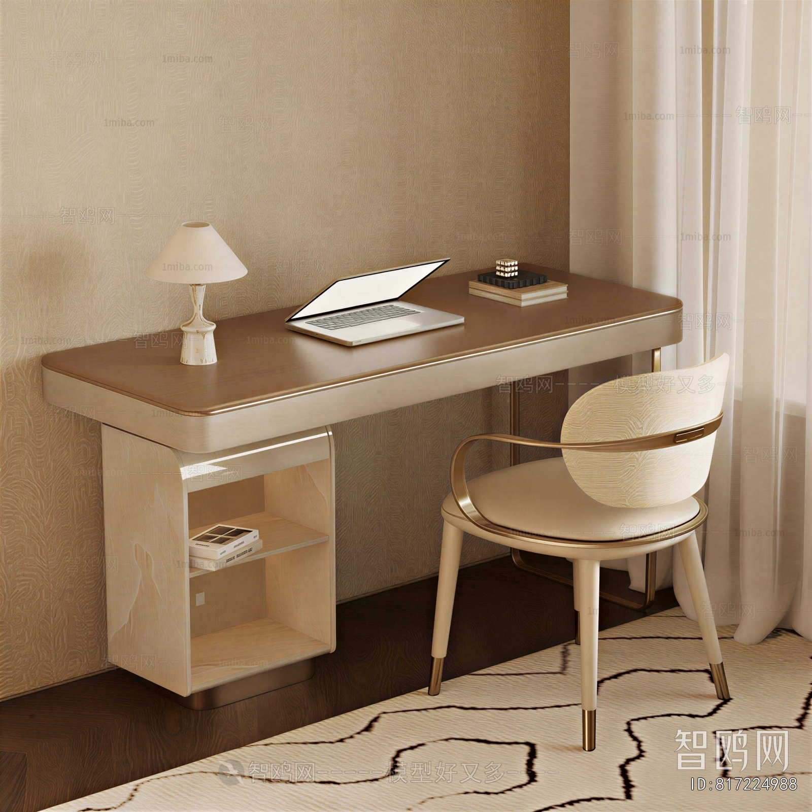 Modern Computer Desk And Chair