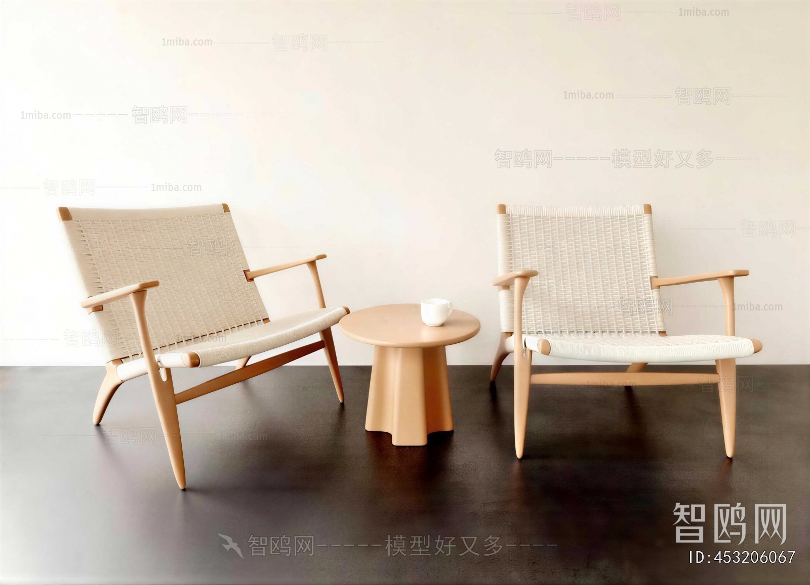 Modern Lounge Chair