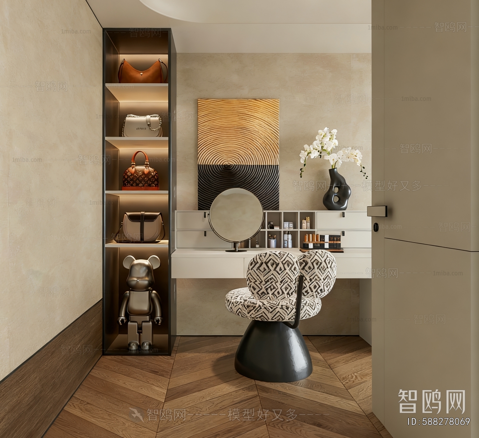 Modern Clothes Storage Area