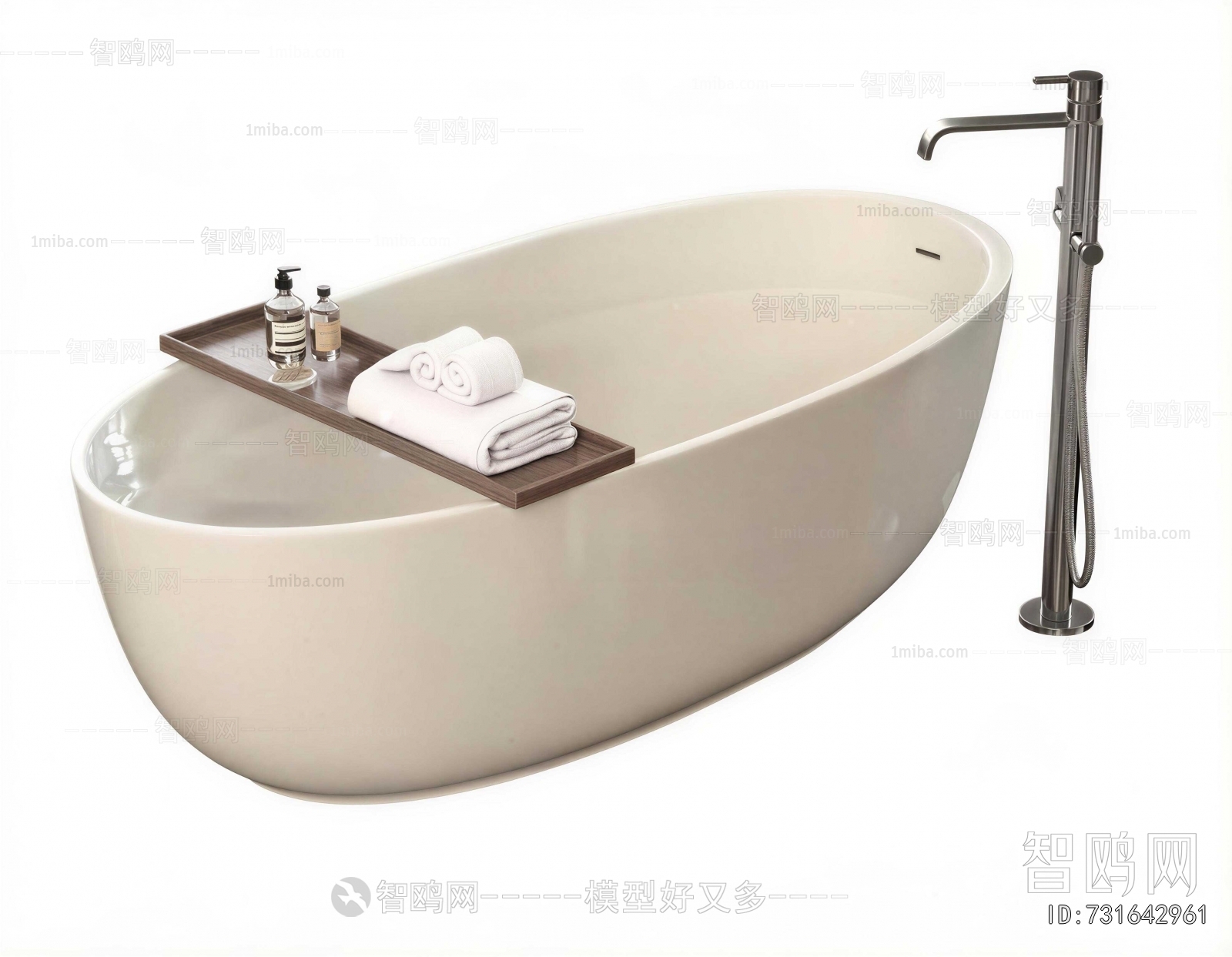 Modern Bathtub