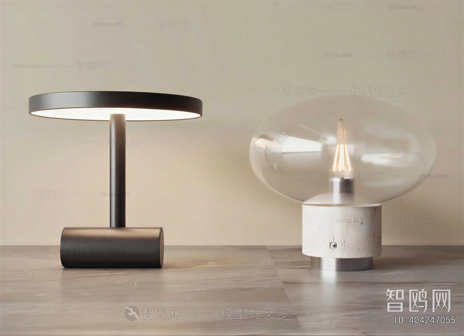 Modern Table Lamp