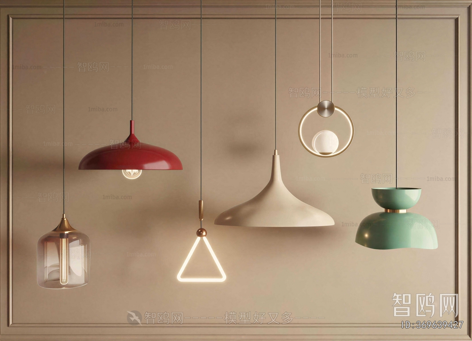 Modern Droplight