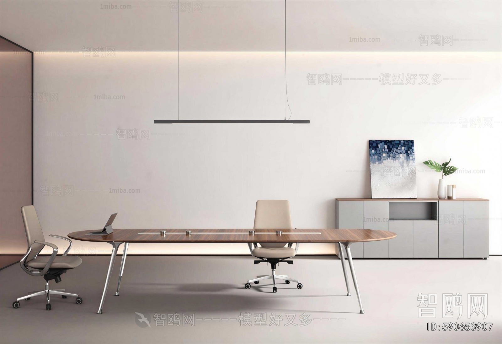Modern Manager's Office