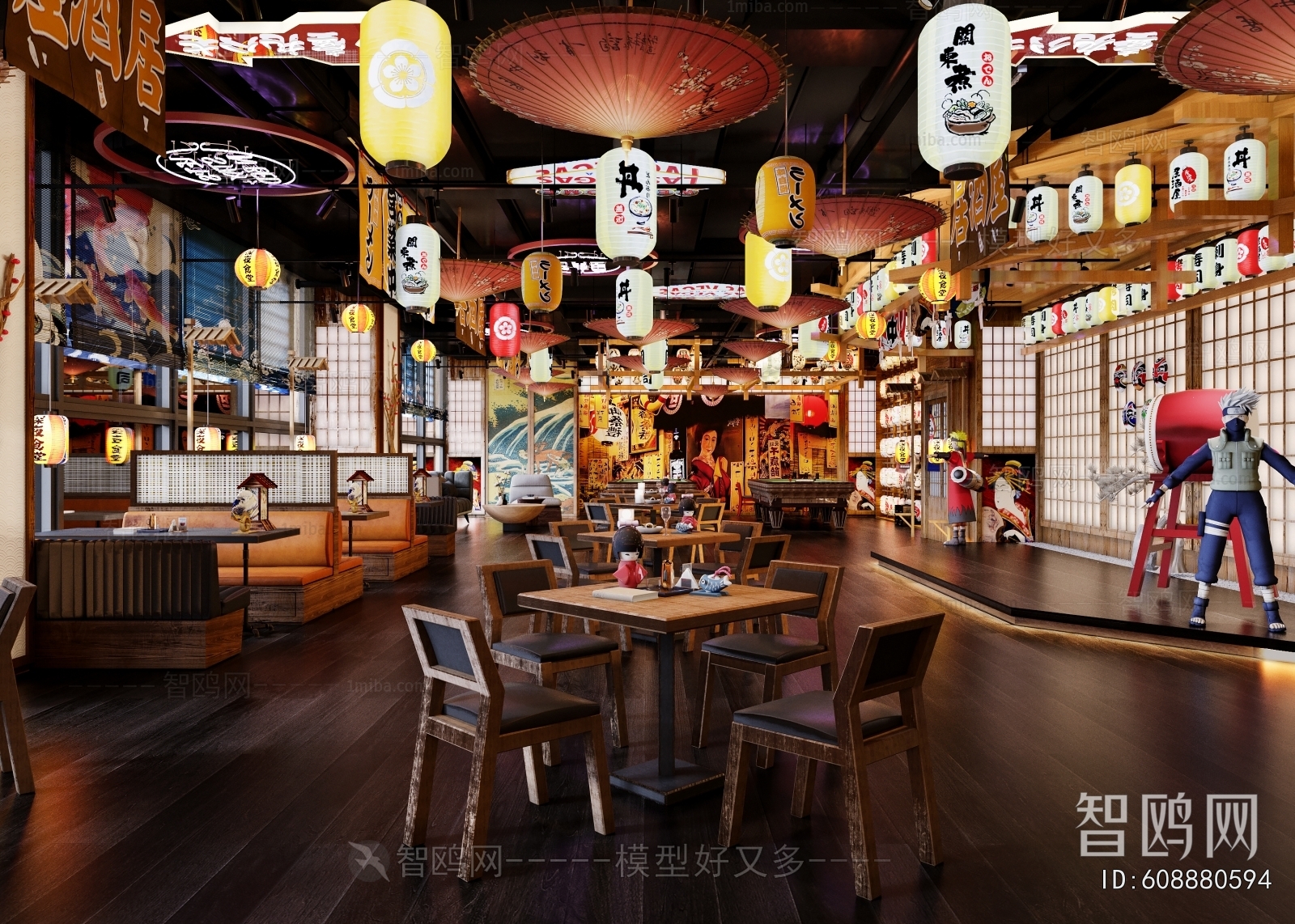 Japanese Style Japanese And Korean Cuisine