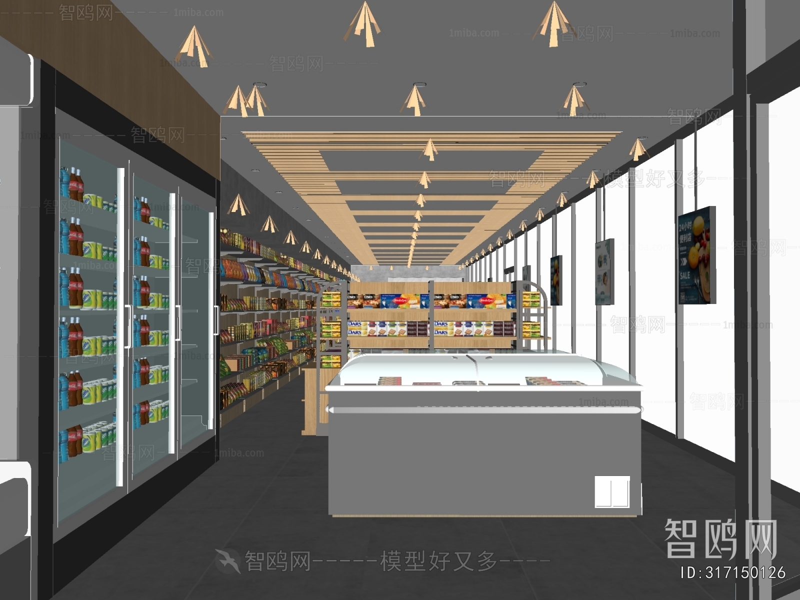 Modern Convenience Store