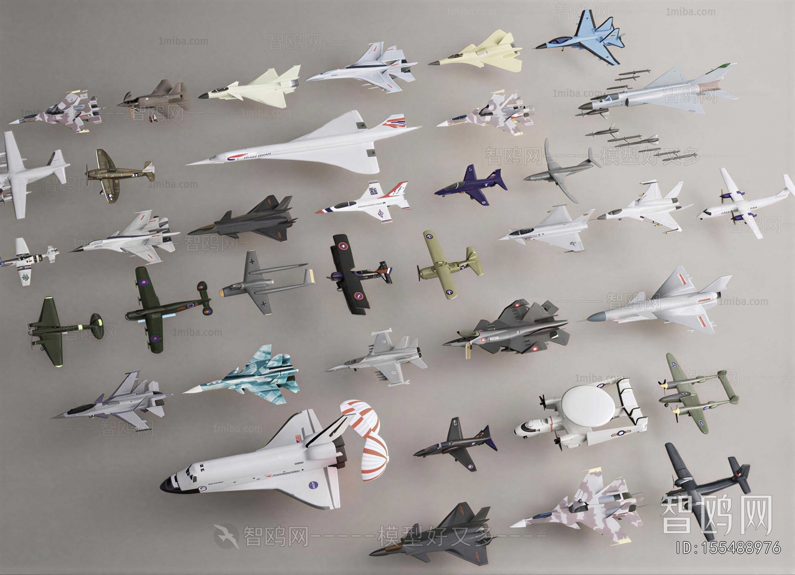 Modern Military Equipment