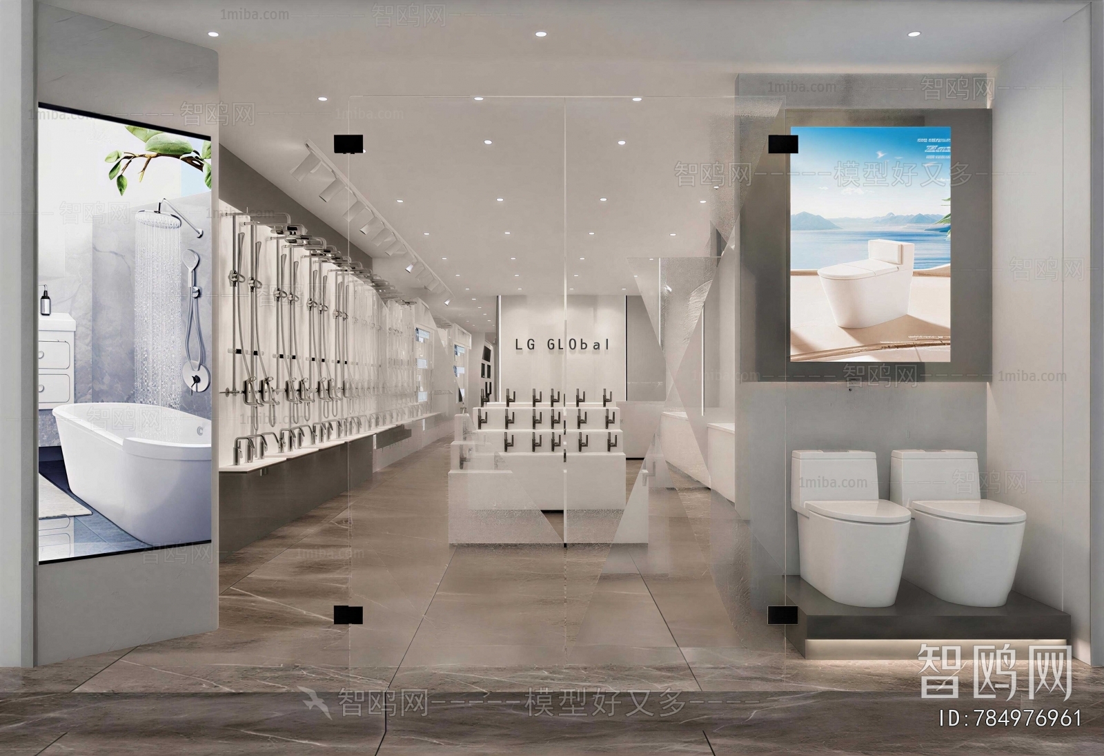 Modern Sanitary Ware Store