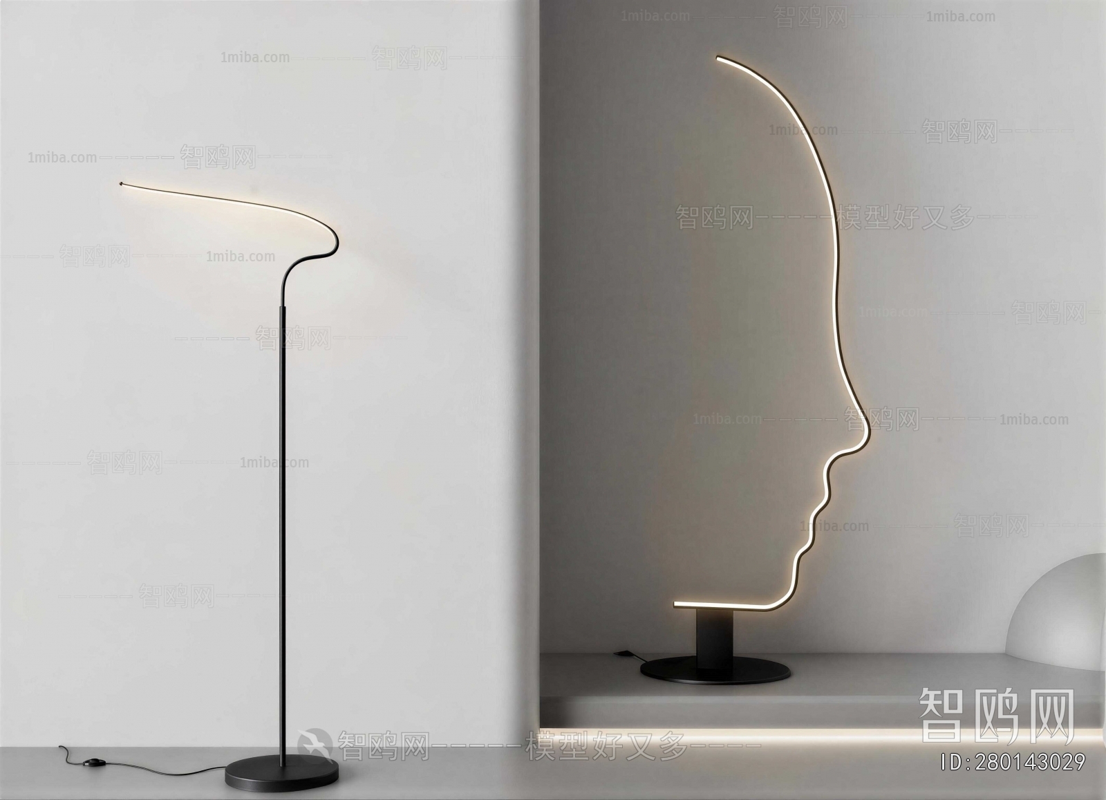 Modern Floor Lamp