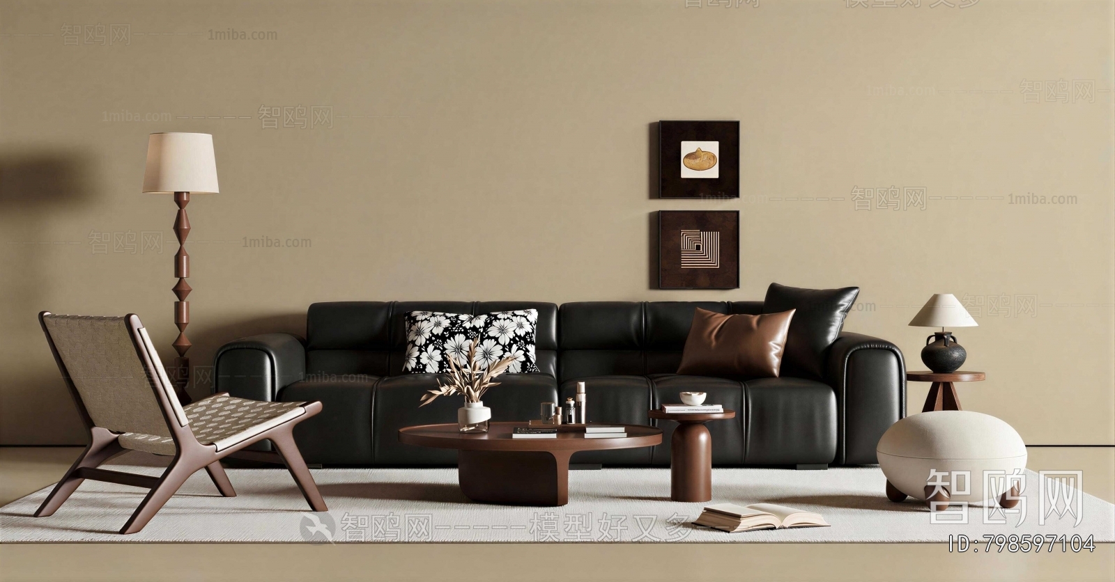 Modern Sofa Combination
