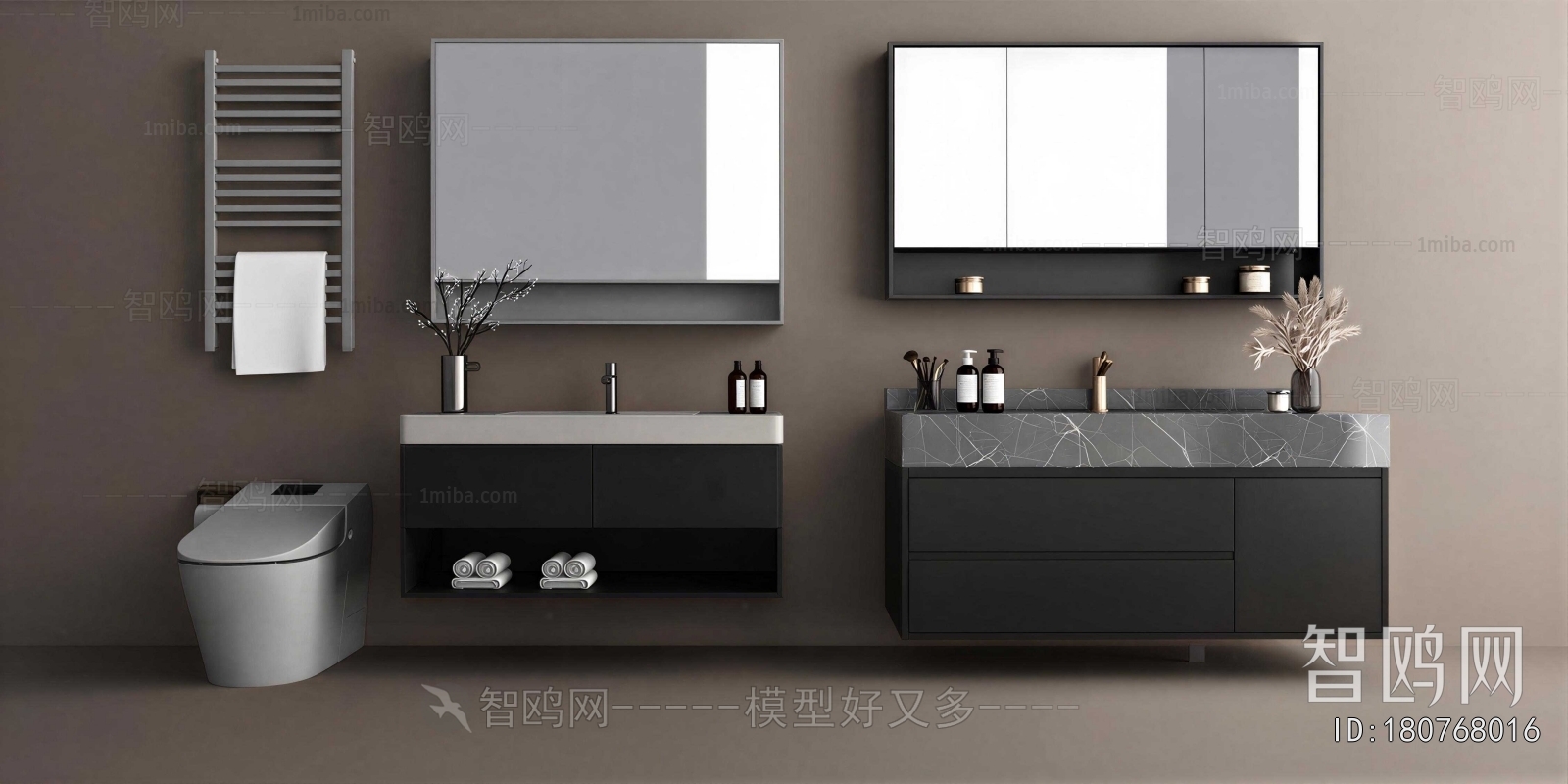 Modern Bathroom Cabinet