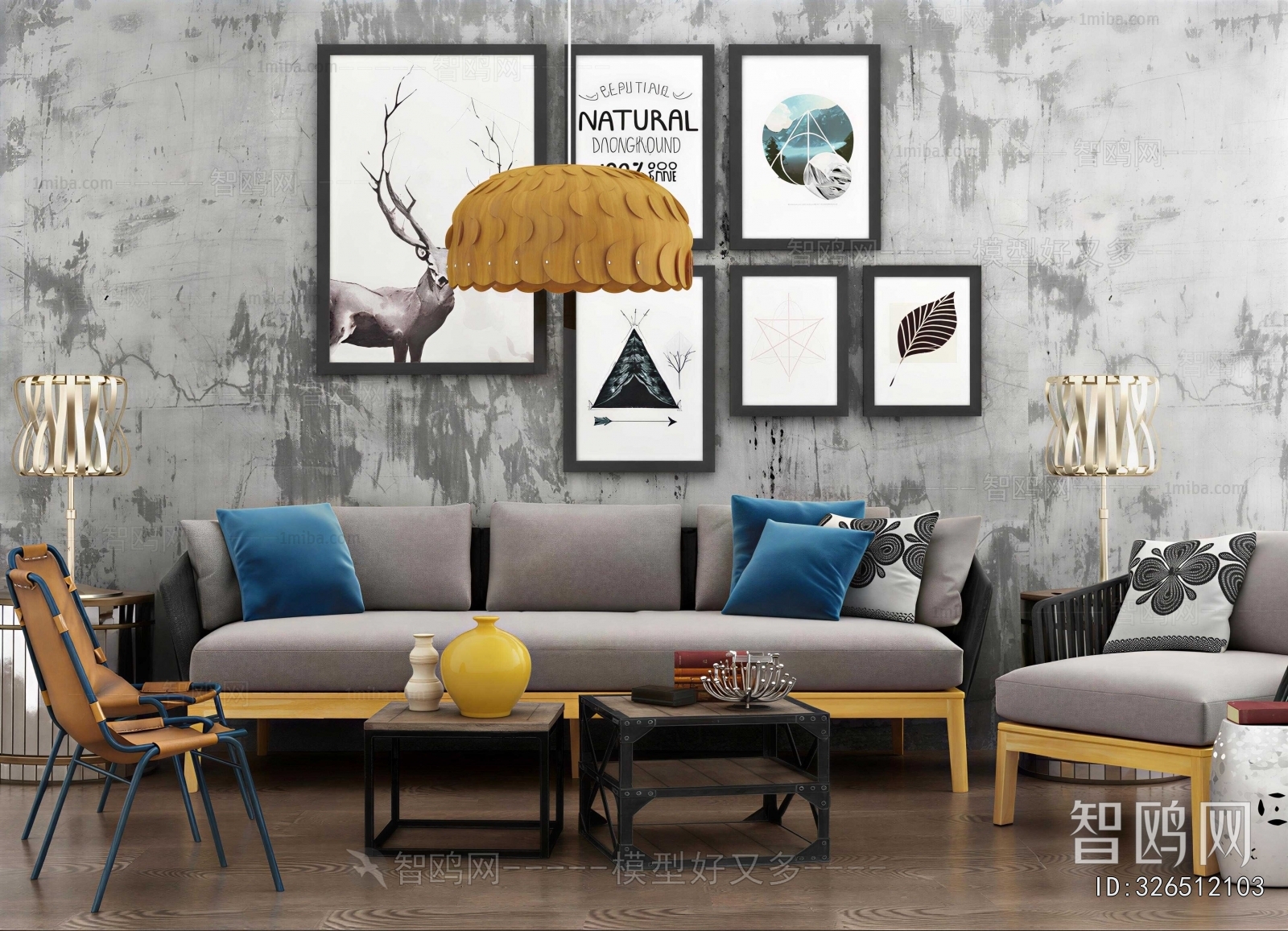 Industrial Style Sofa Combination