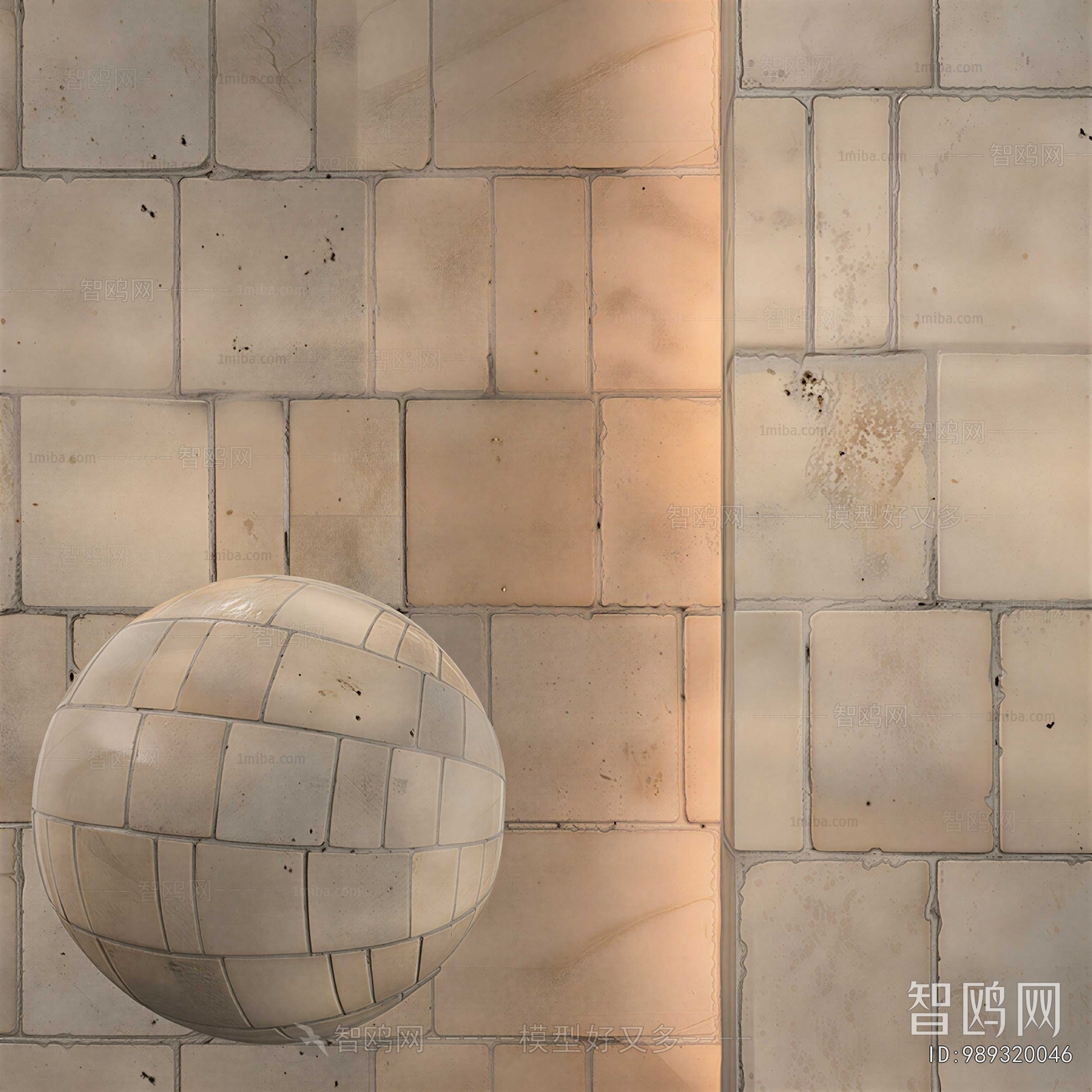 Modern Wall/floor/ceiling