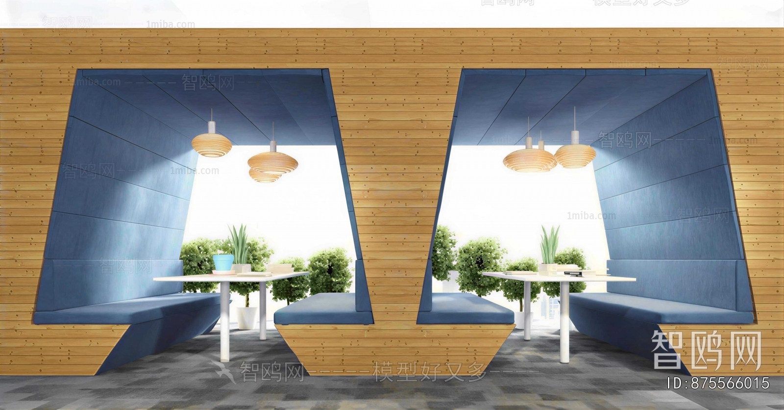 Modern Office Rest Area