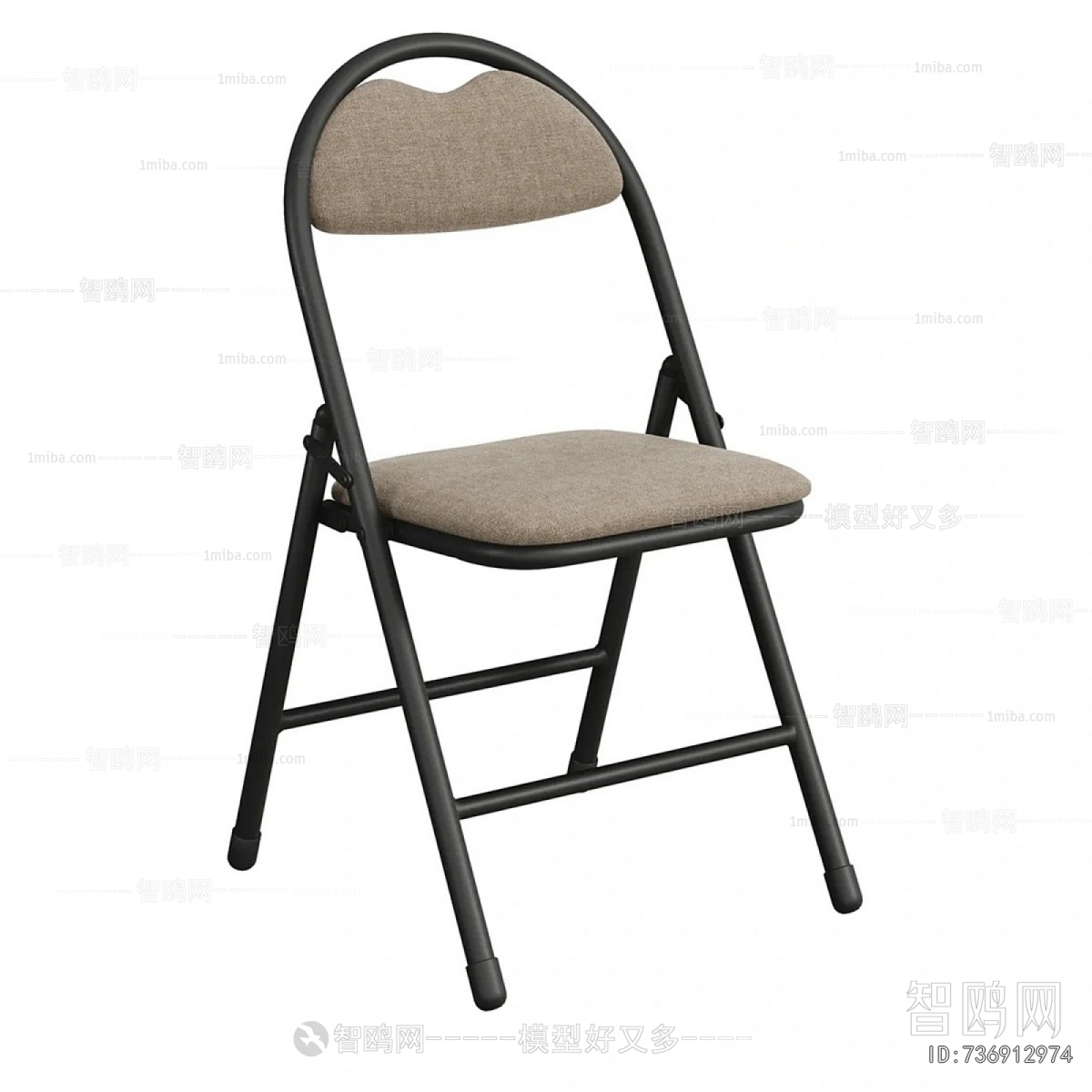 Modern Office Chair