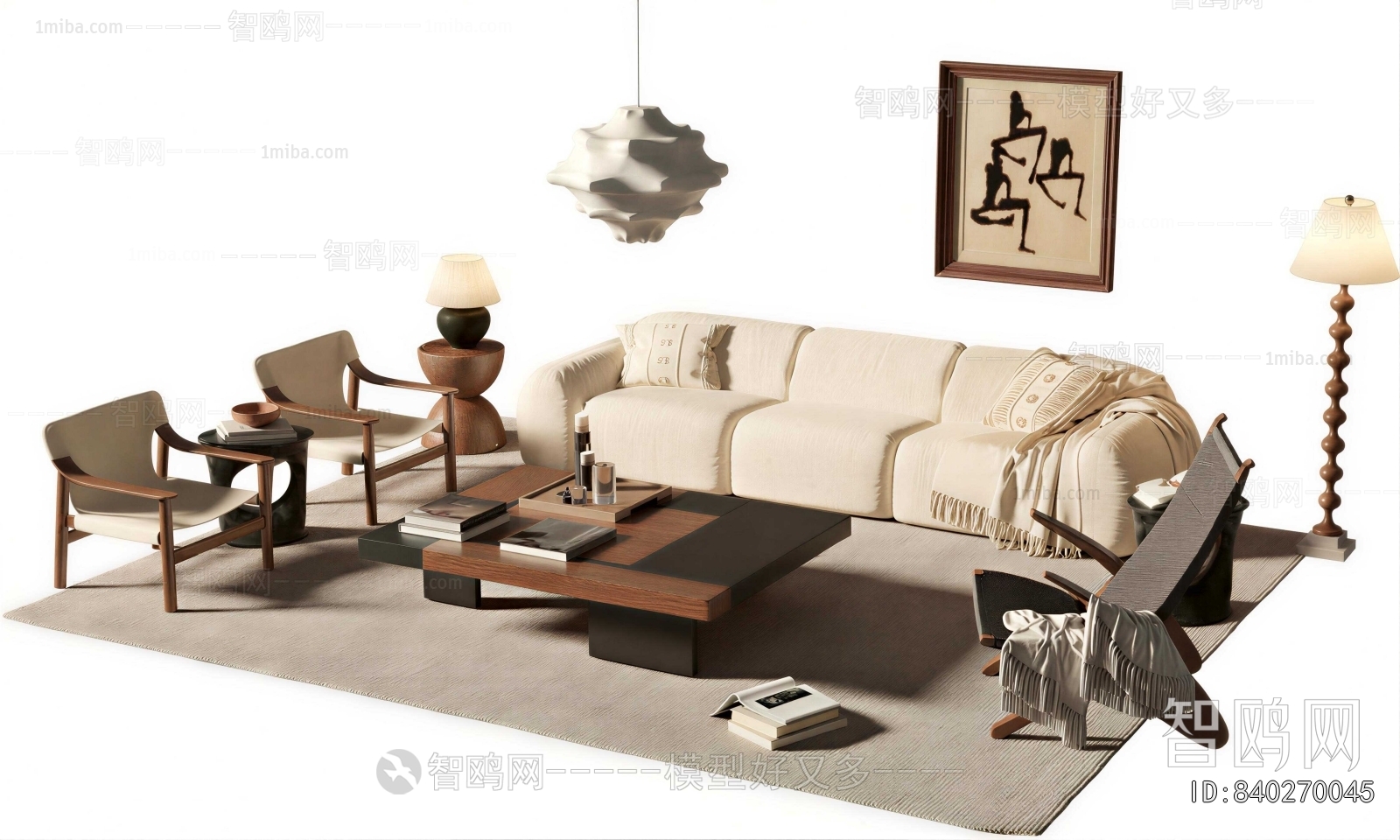 Modern Sofa Combination