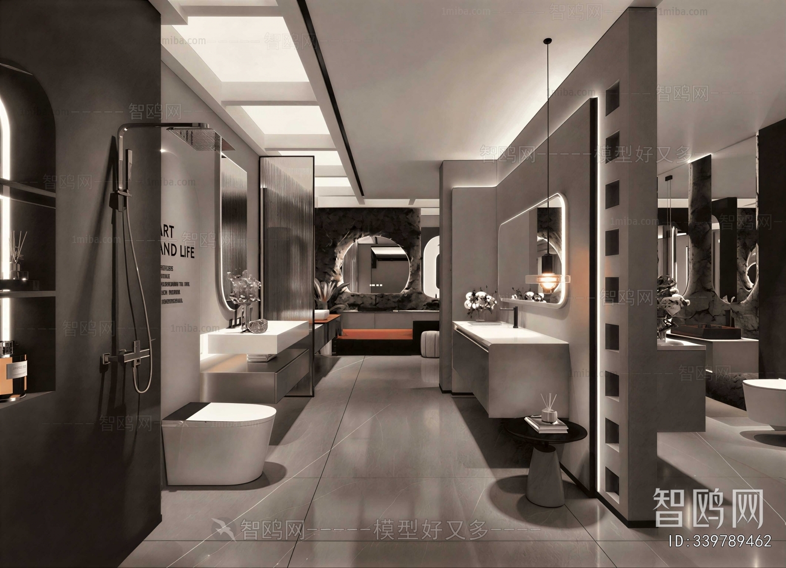 Modern Sanitary Ware Store