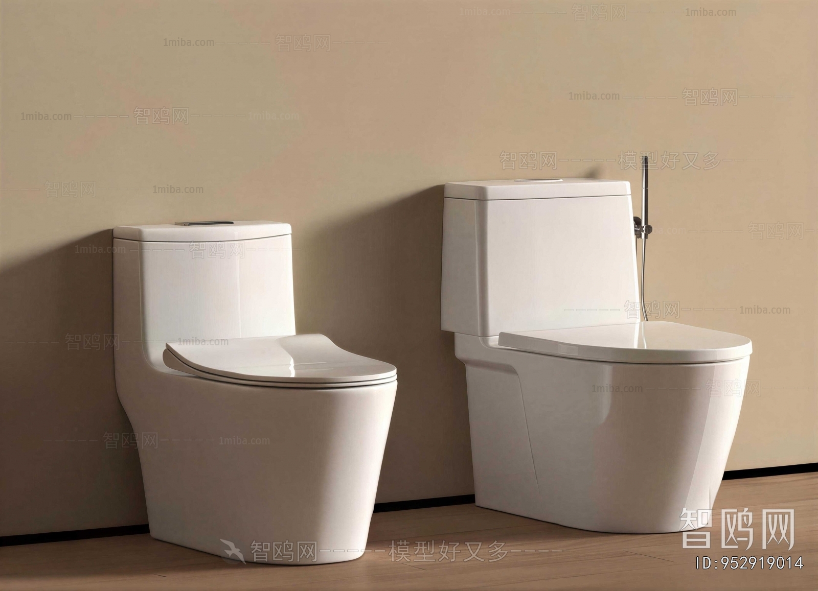 Modern Toilet