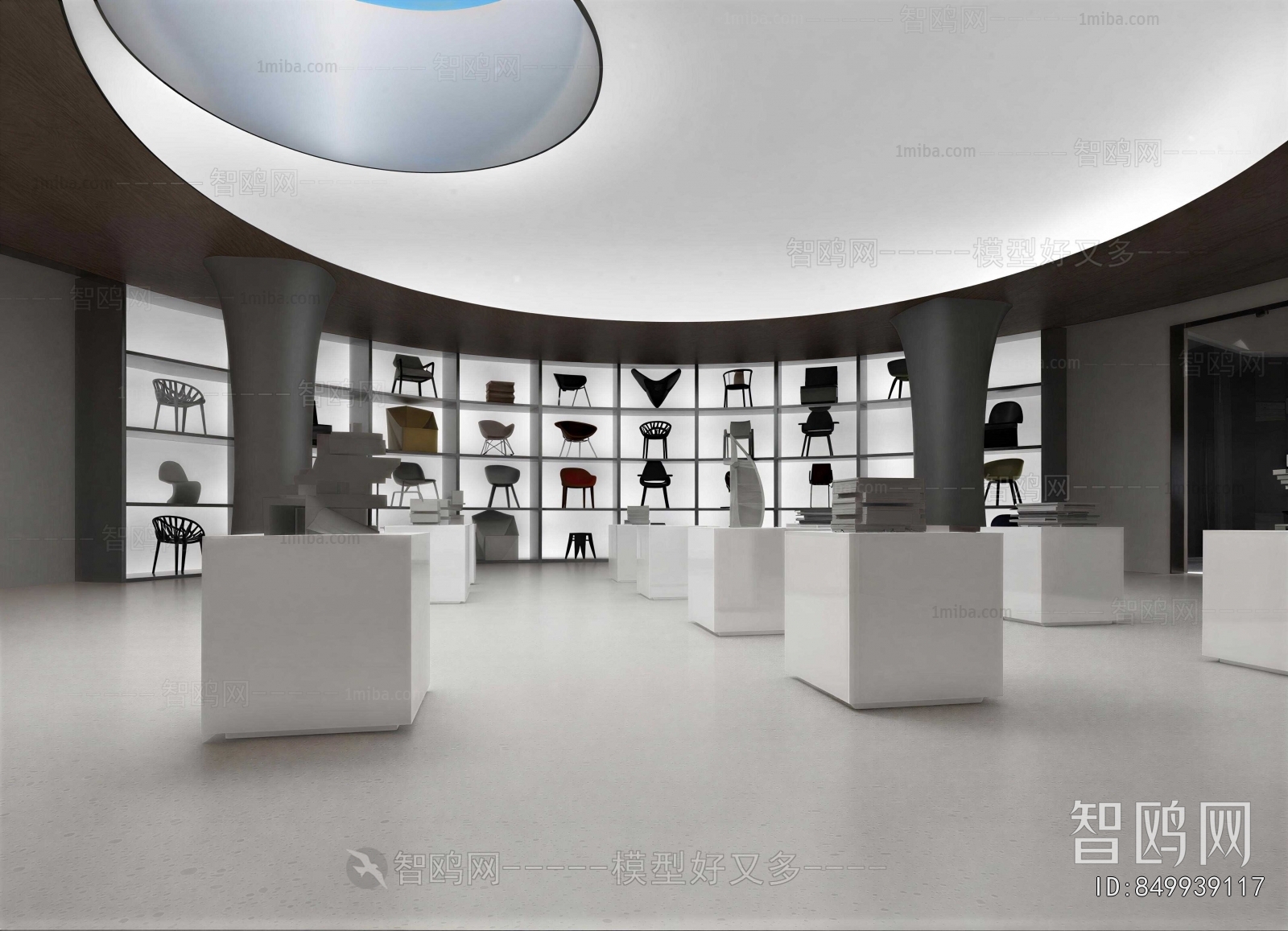 Modern Exhibition Hall