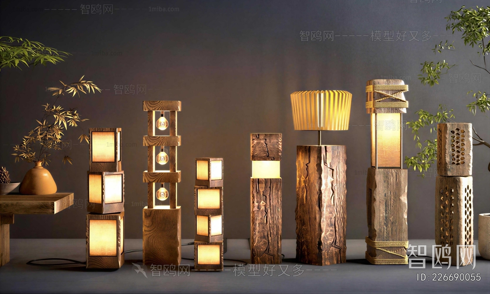 Wabi-sabi Style Floor Lamp