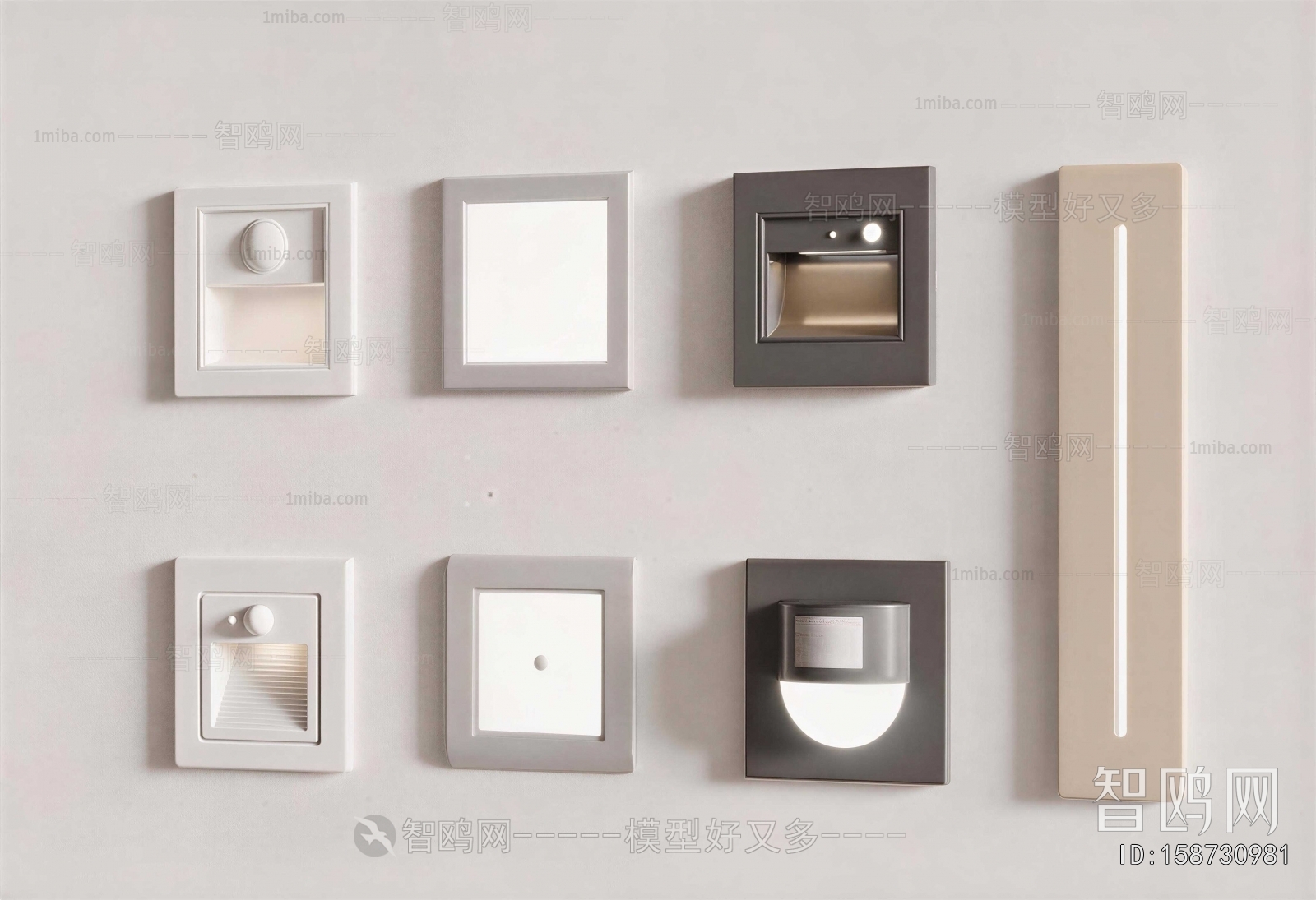 Modern Wall Lamp