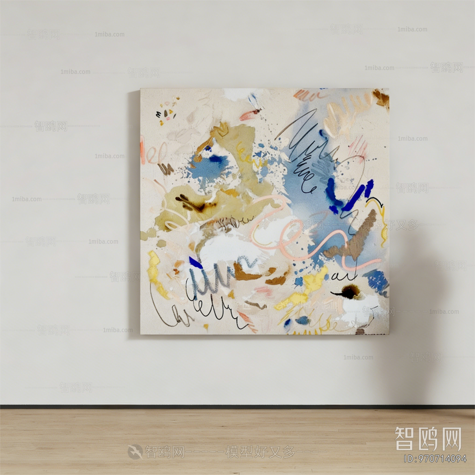 Modern Painting