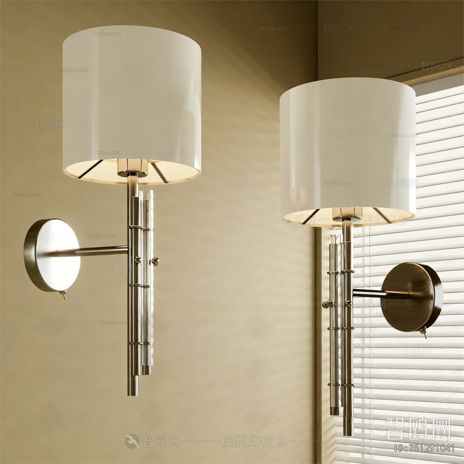 Modern Wall Lamp