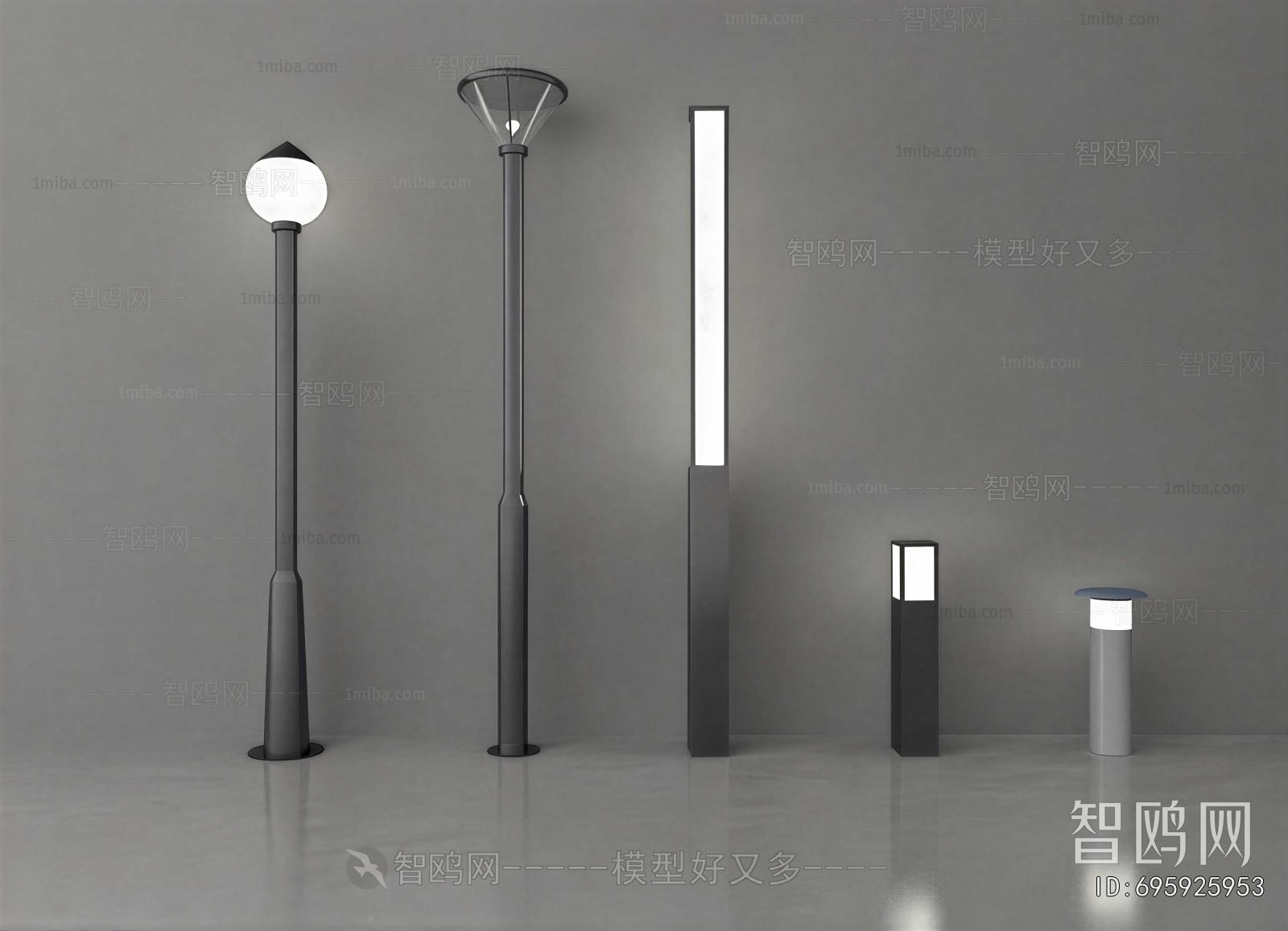 Modern Floor Lamp