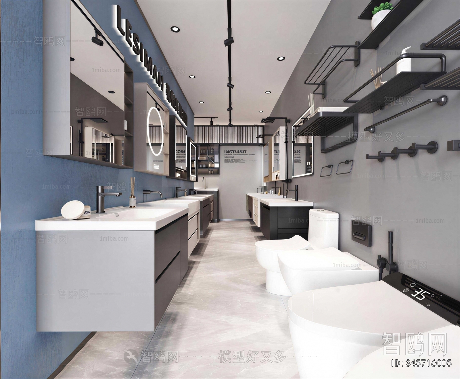 Modern Sanitary Ware Store