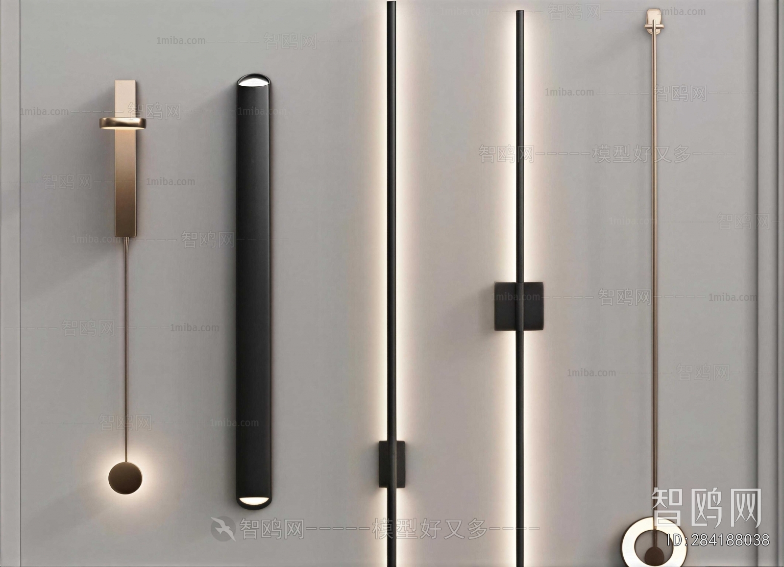 Modern Wall Lamp