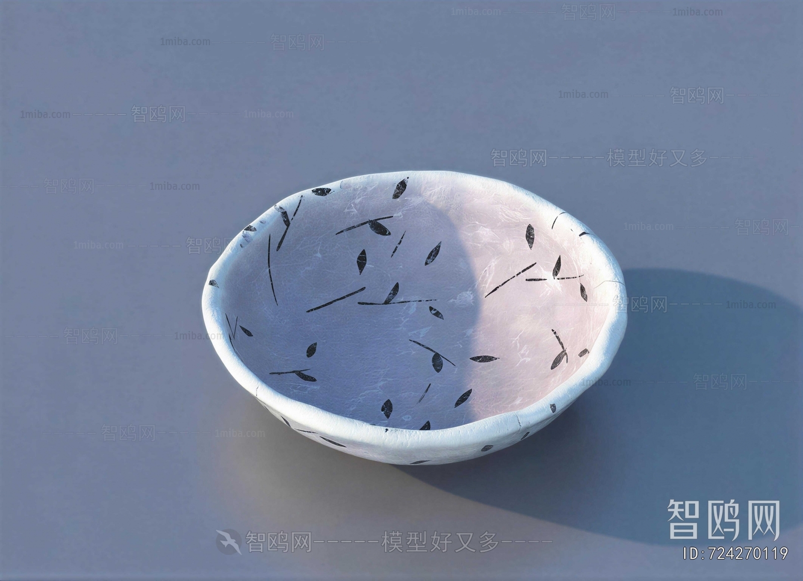 Modern Utensil