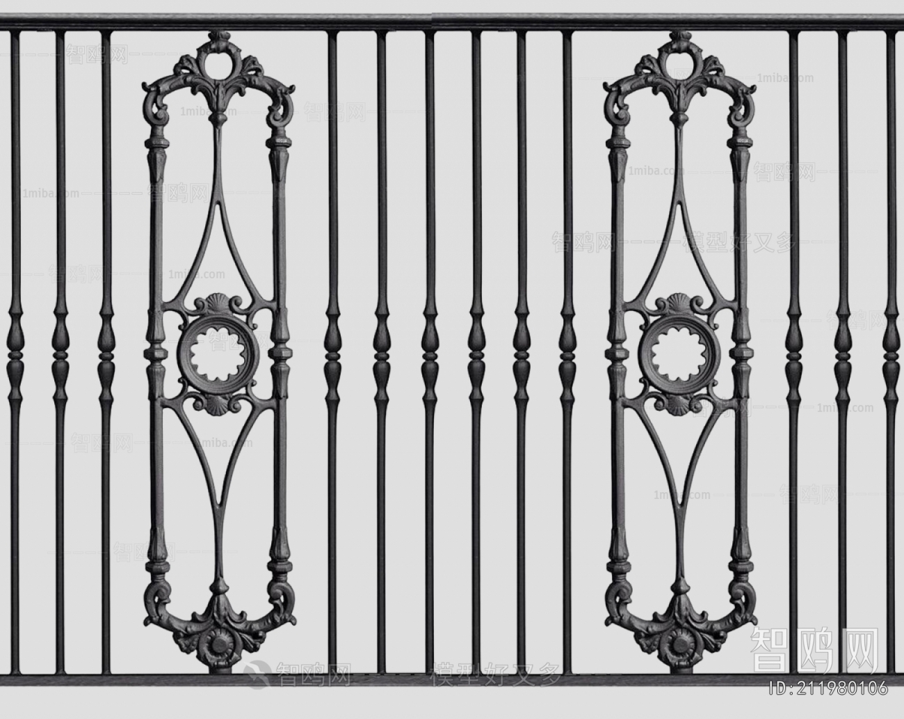 French Style Guardrail