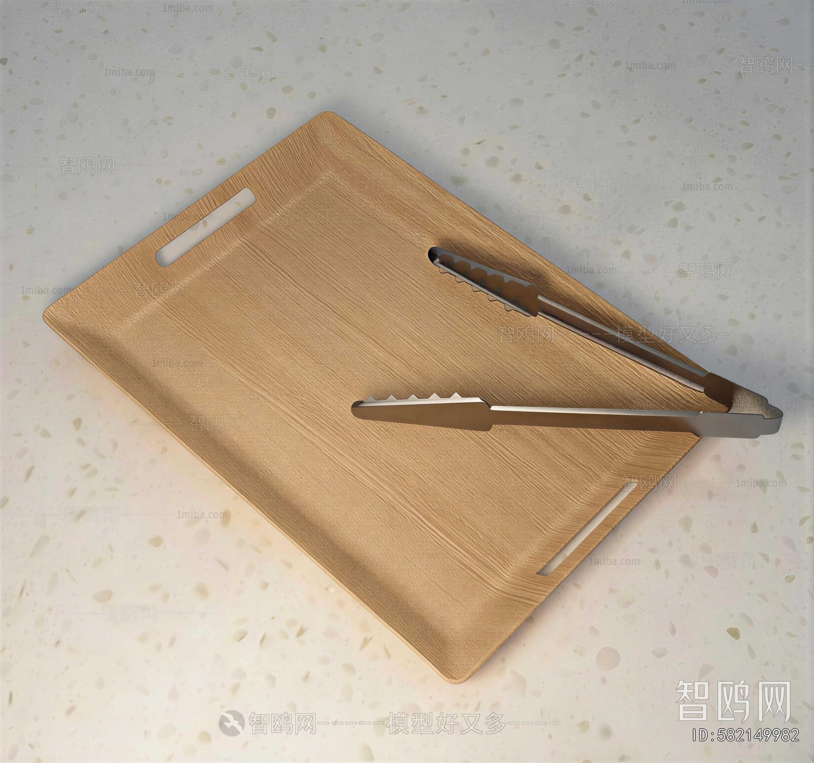 Modern Cutting Board