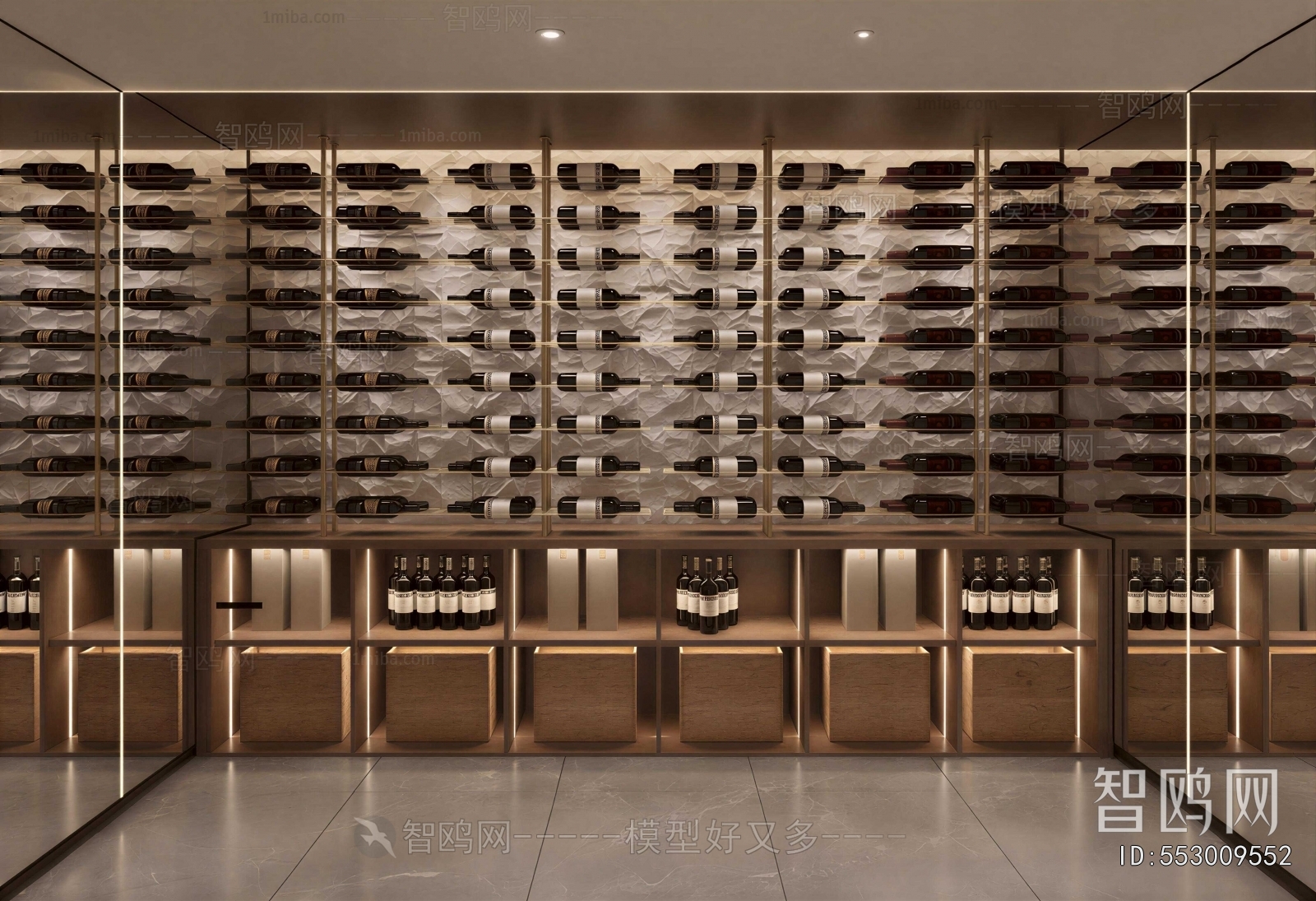 Modern Wine Cellar/Wine Tasting Room