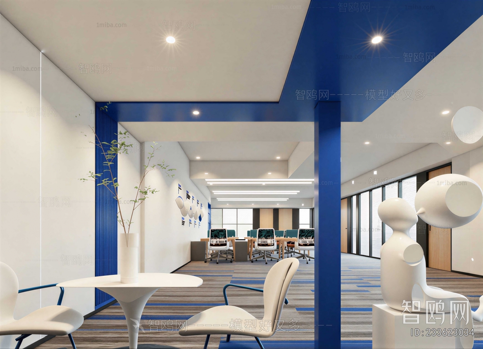 Modern Meeting Room