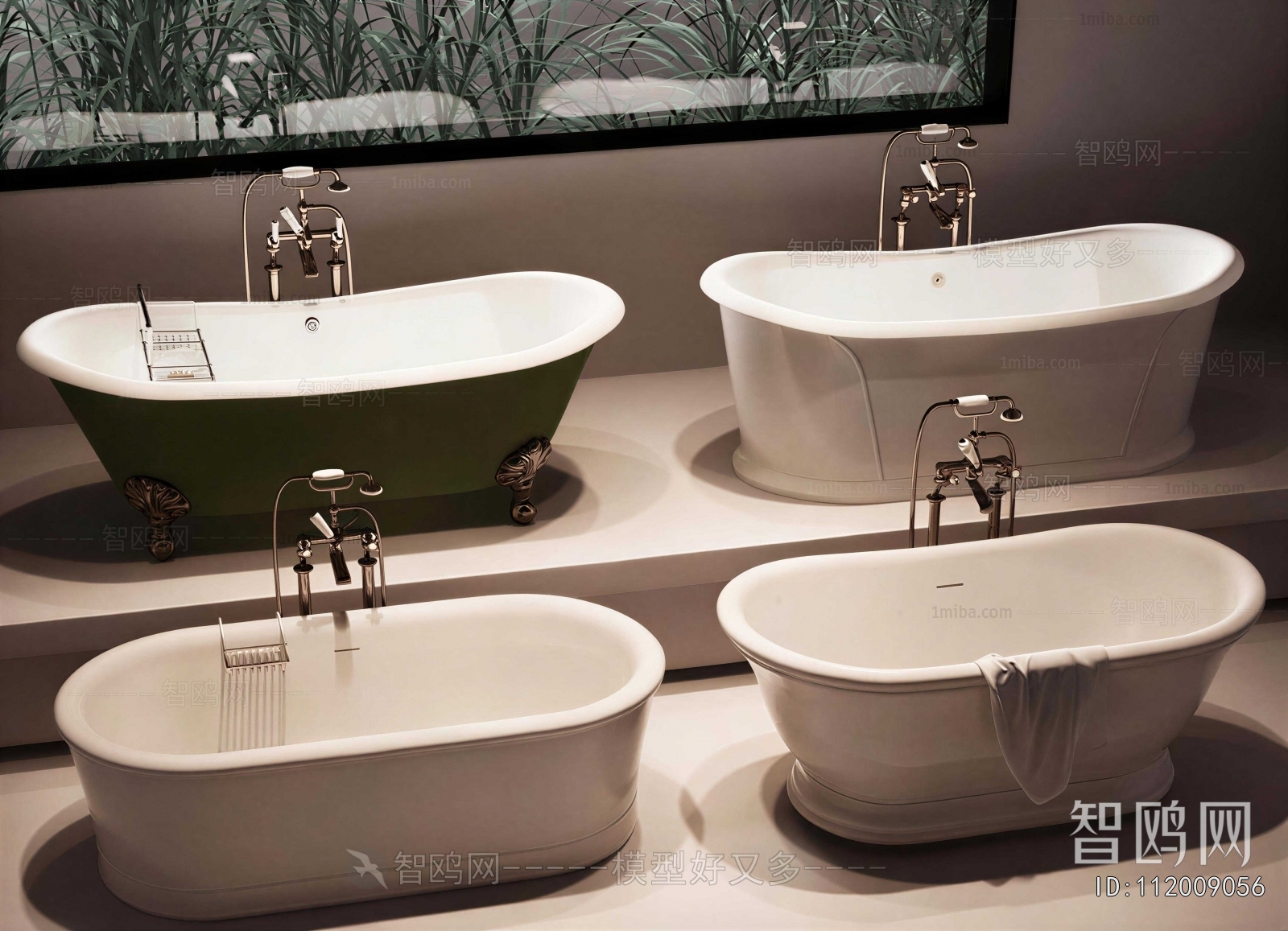 Modern Bathtub