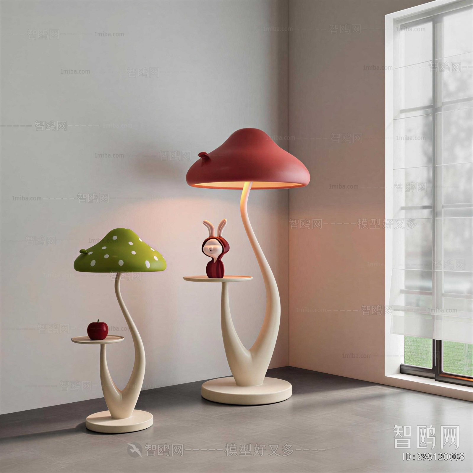 Modern Floor Lamp