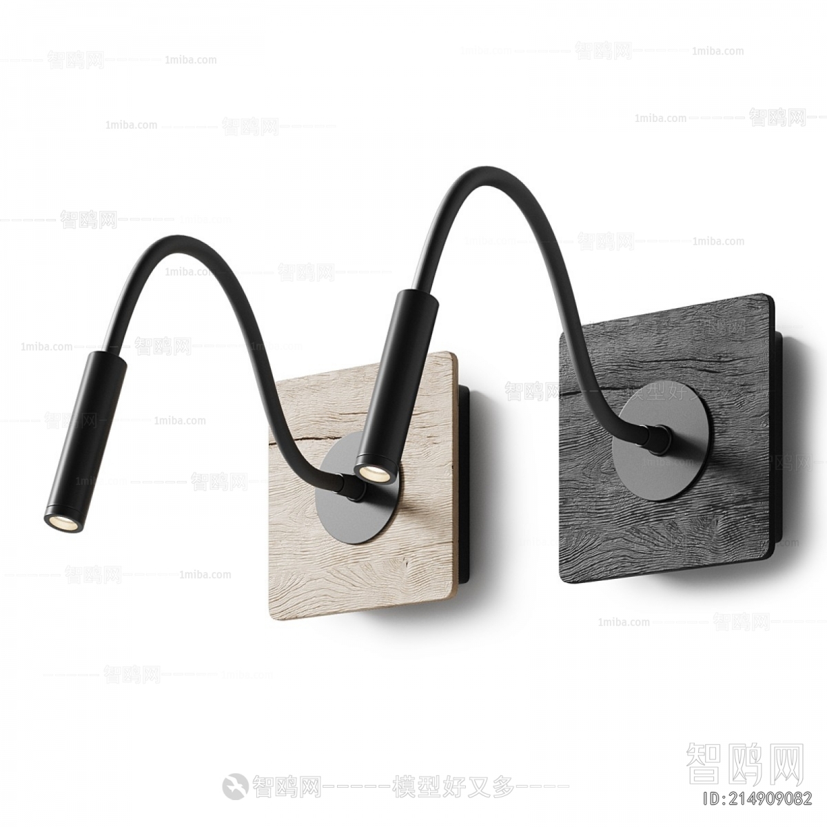 Modern Wall Lamp