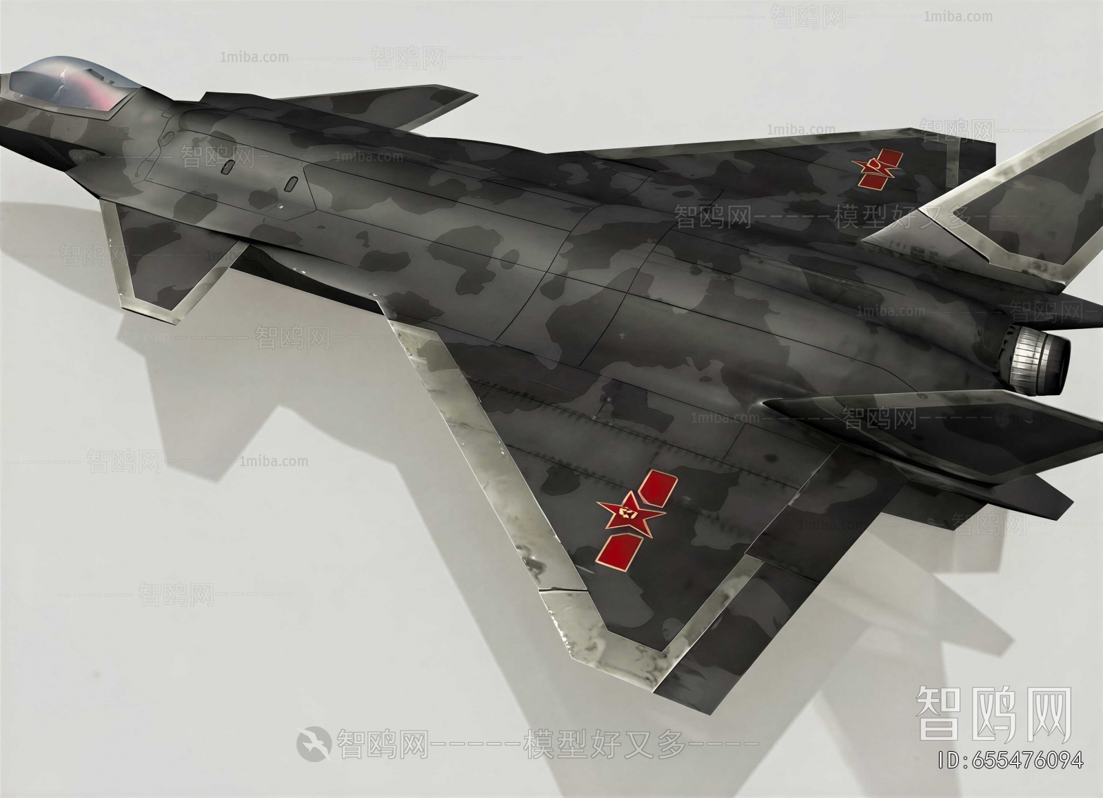 Modern Military Equipment