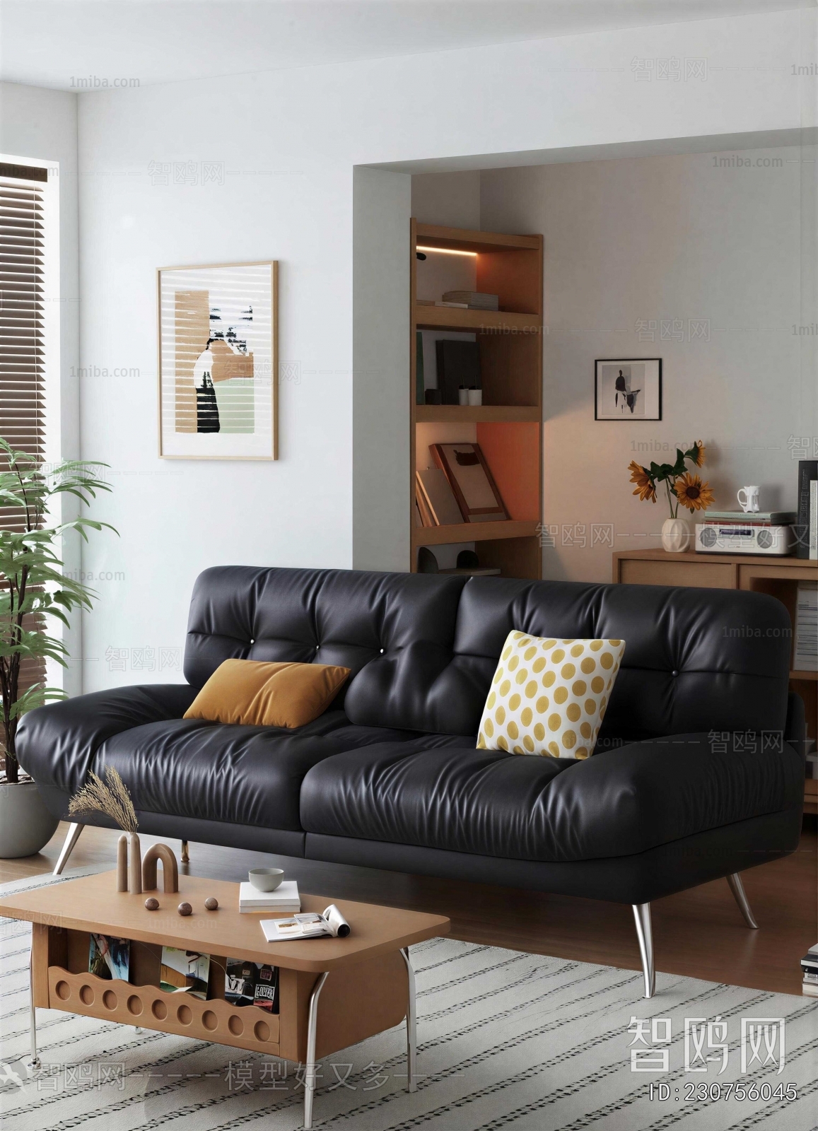 Modern A Sofa For Two