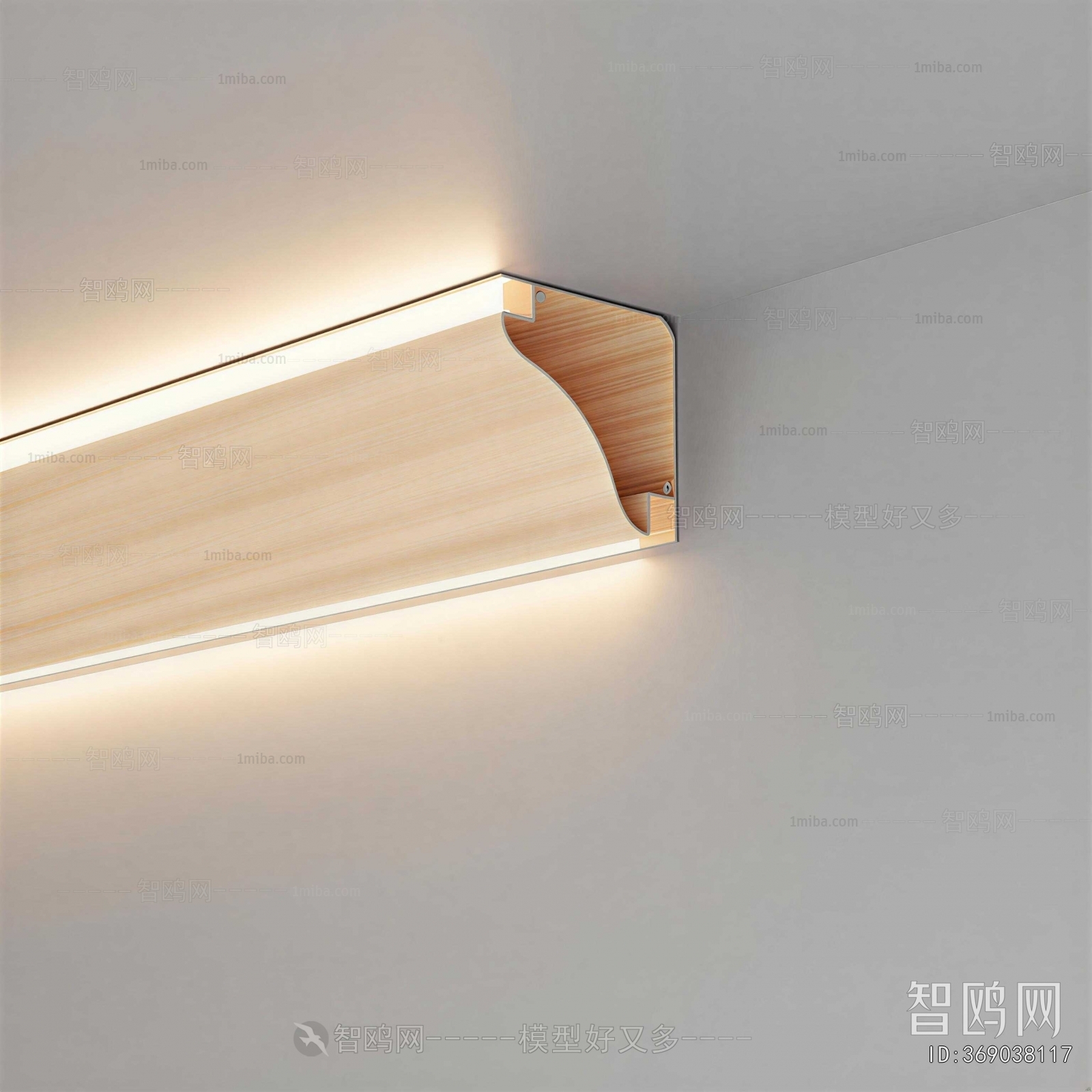 Modern Wall Lamp