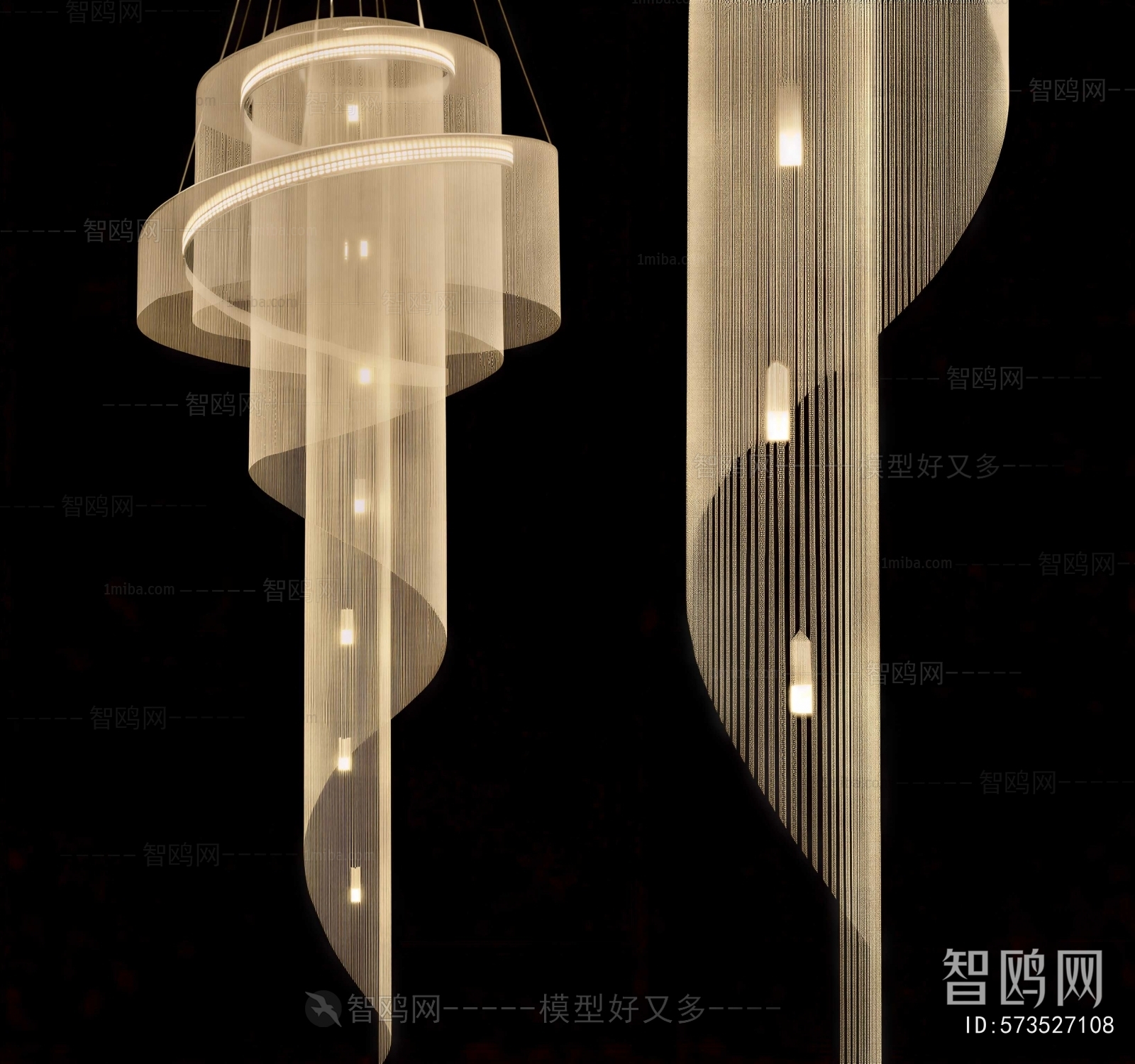 Modern Droplight
