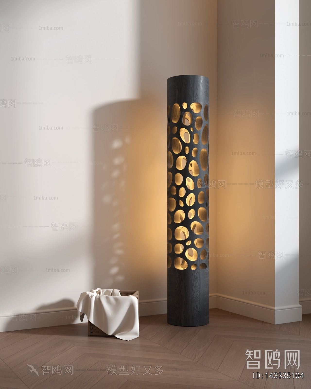 Modern Floor Lamp
