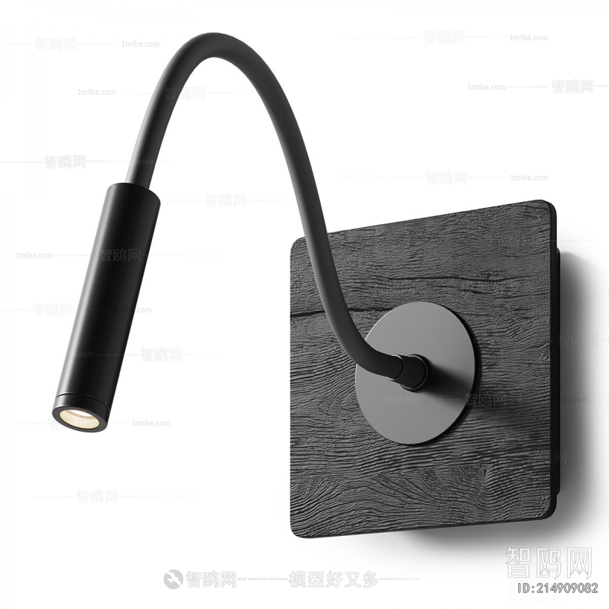 Modern Wall Lamp