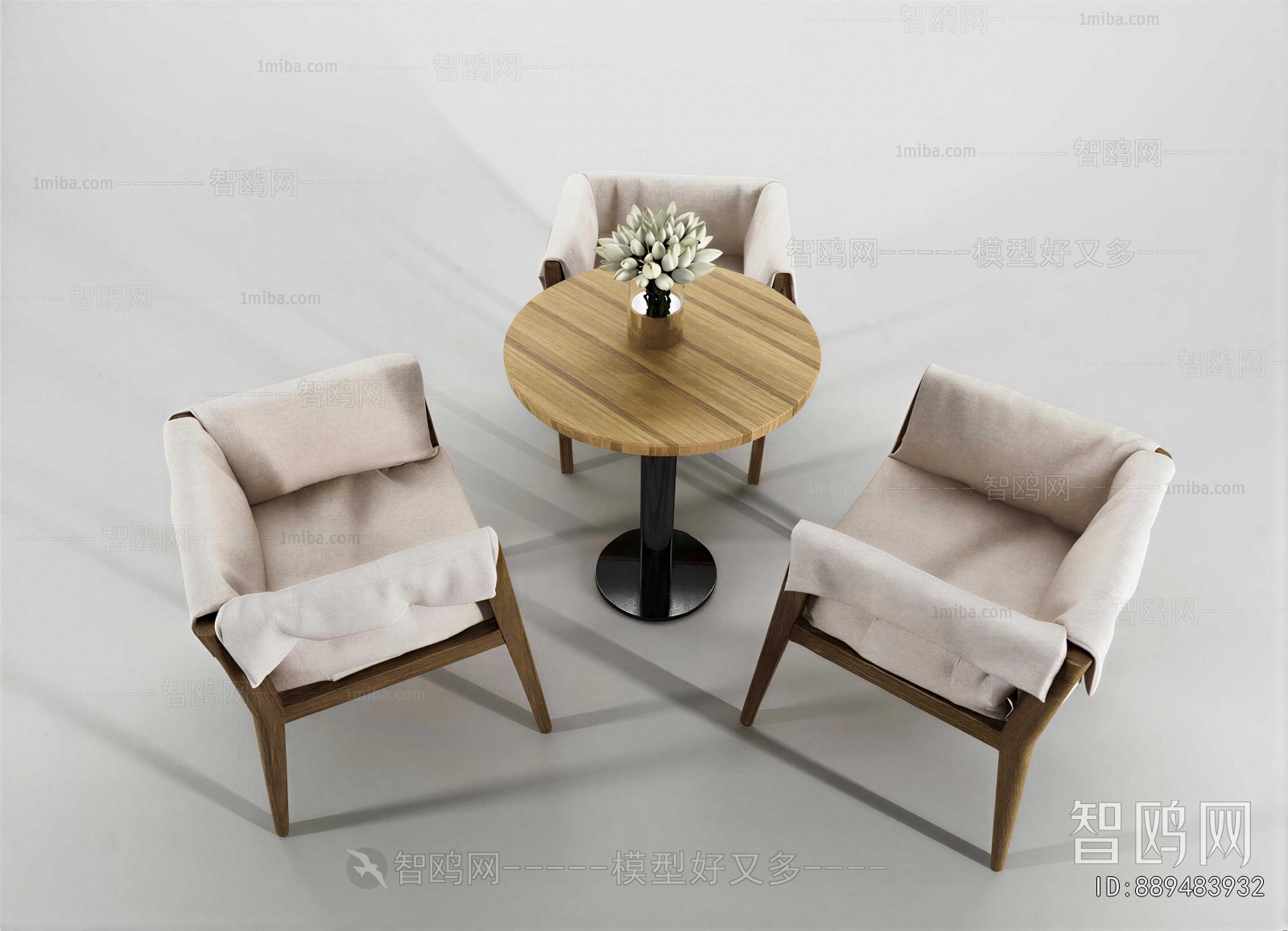 Modern Lounge Chair