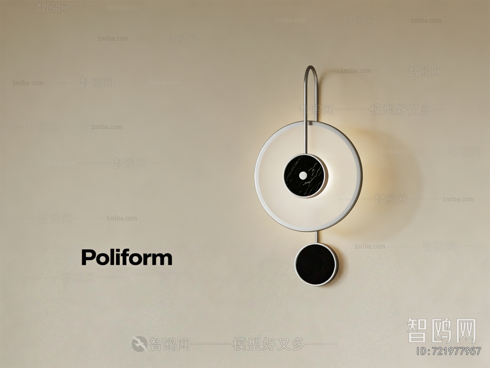 Modern Wall Lamp